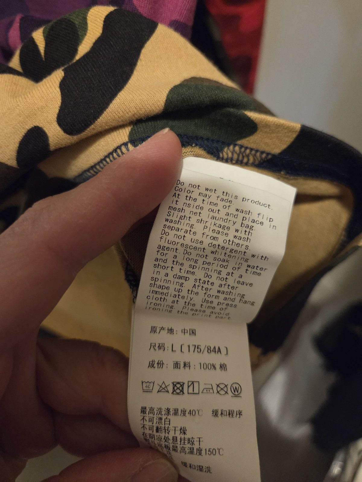 Bape BAPE Multi Camo Long Sleeve Shirt Size L Ape Head Logo Size US L / EU 52-54 / 3 - 7 Thumbnail