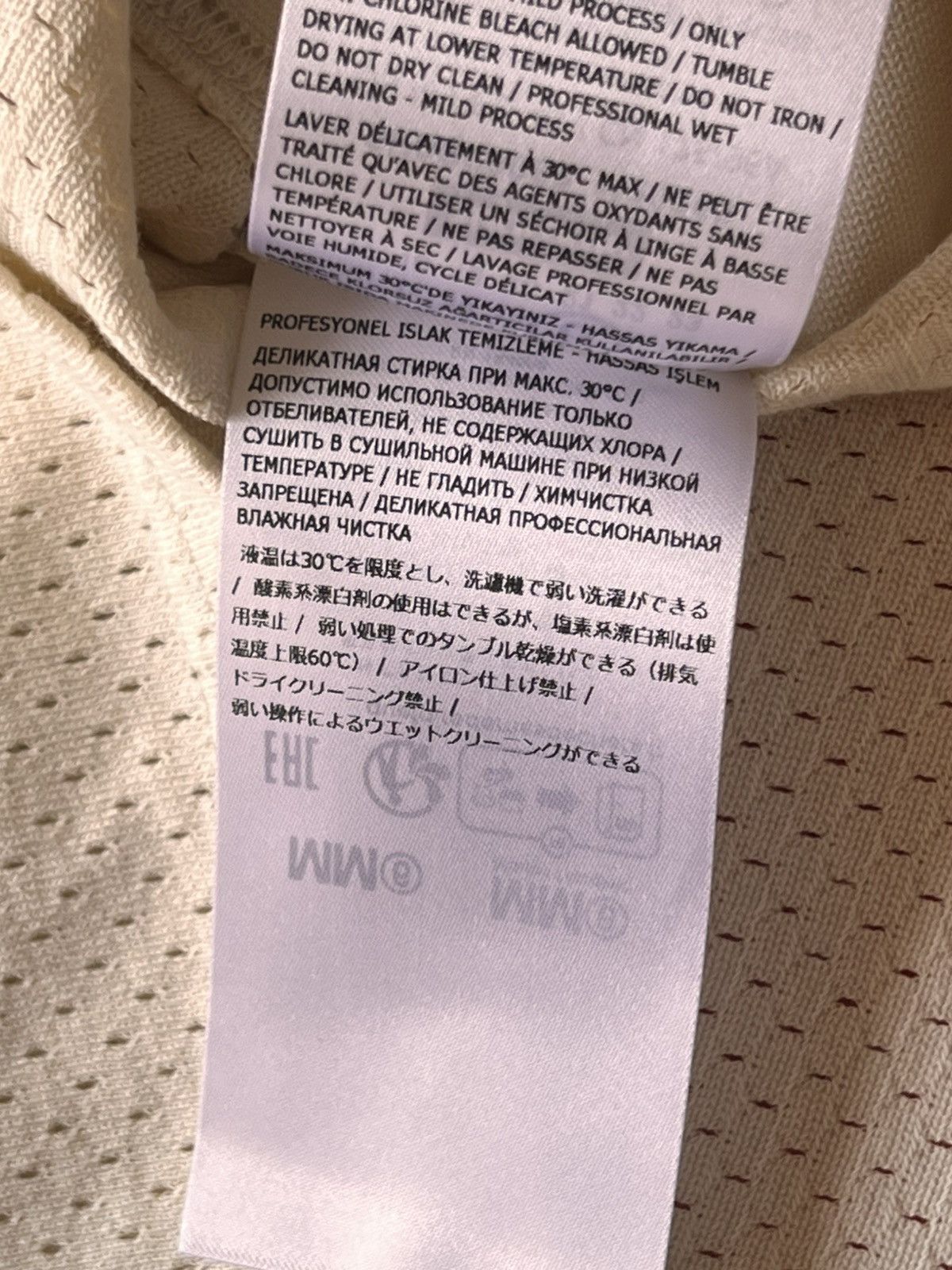 Maison Margiela × Supreme M Supreme MM6 Maison Margiela Cotton Football Jersey White Size US M / EU 48-50 / 2 - 24 Thumbnail
