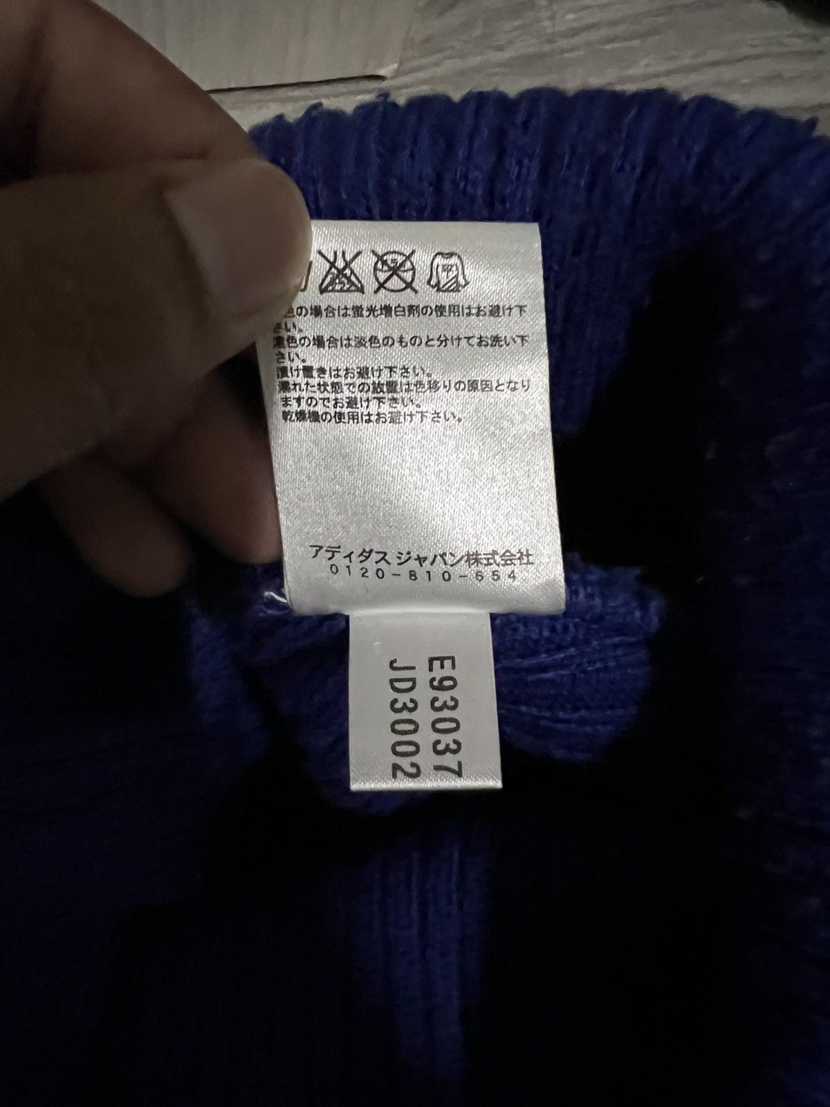Adidas Vintage Adidas Spell Out Beanie Hat Size ONE SIZE - 7 Thumbnail