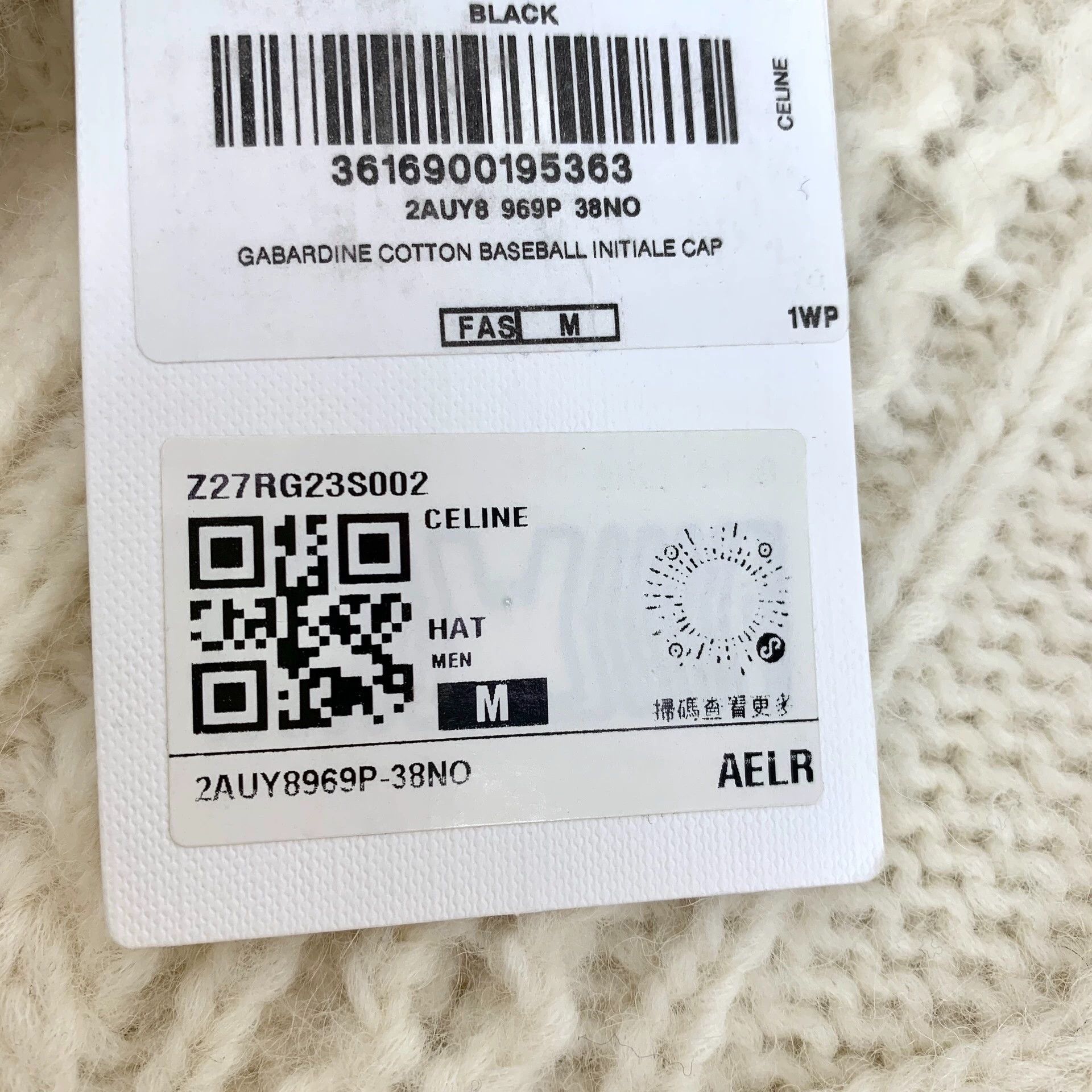 Celine Celine neck single-breasted long-sleeved knit cardigan Size M / US 6-8 / IT 42-44 - 6 Thumbnail