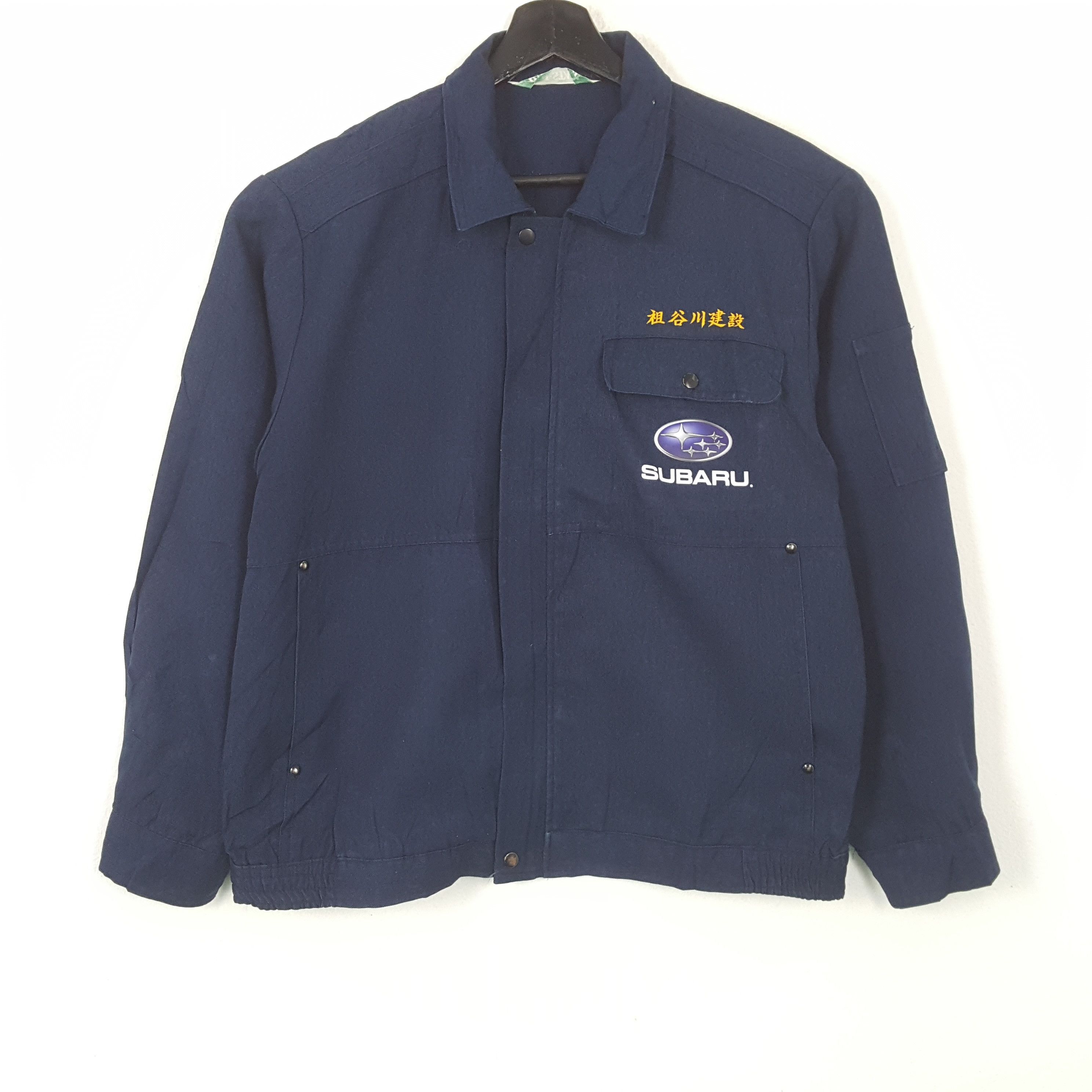 Vintage Subaru Japanese Motorsports Custom Art Jacket RR14 Size US M / EU 48-50 / 2 - 3 Thumbnail