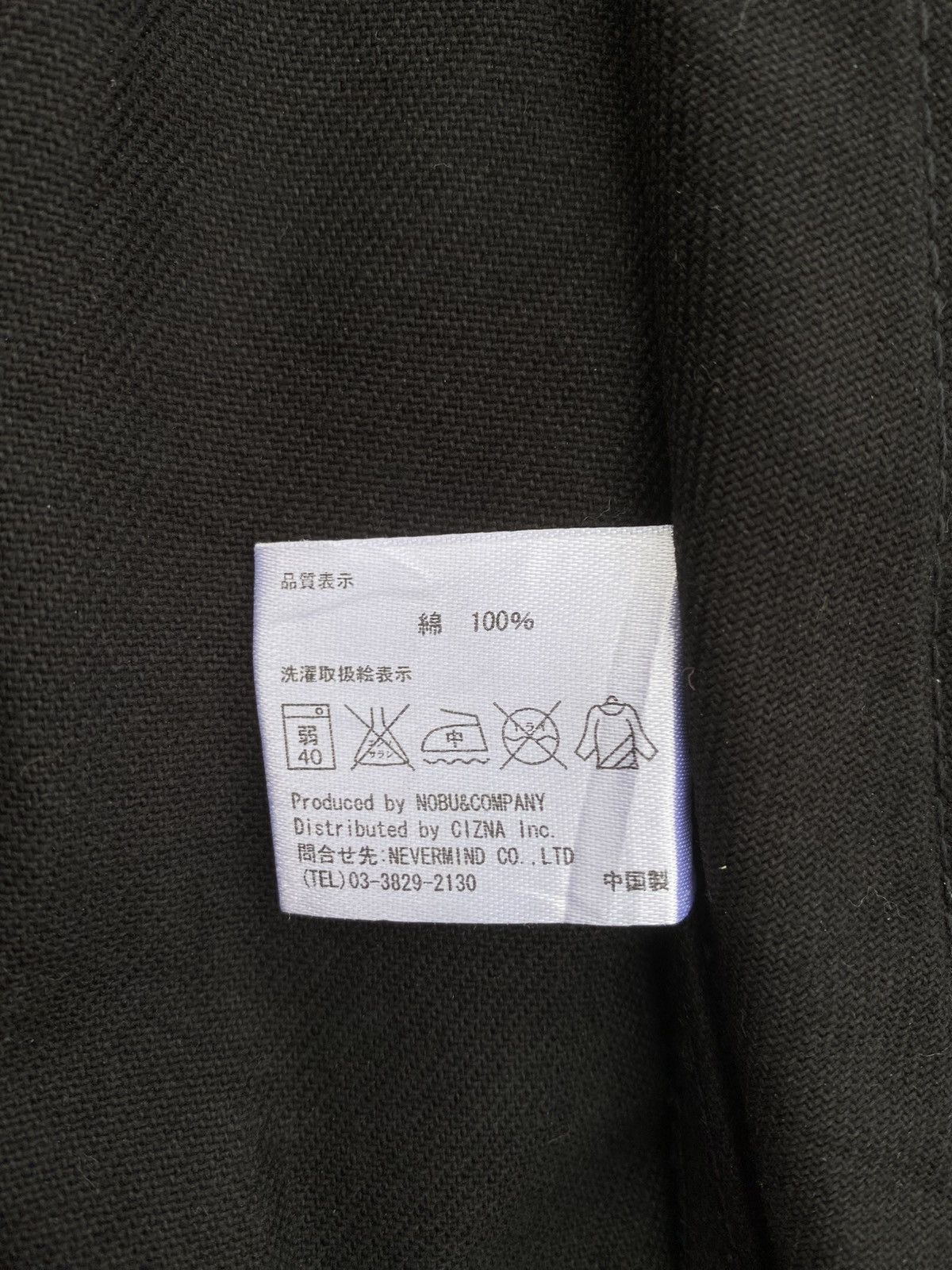Japanese Brand Rare Vintage 90s Vanson Leather Cotton Jacket Size US M / EU 48-50 / 2 - 22 Thumbnail