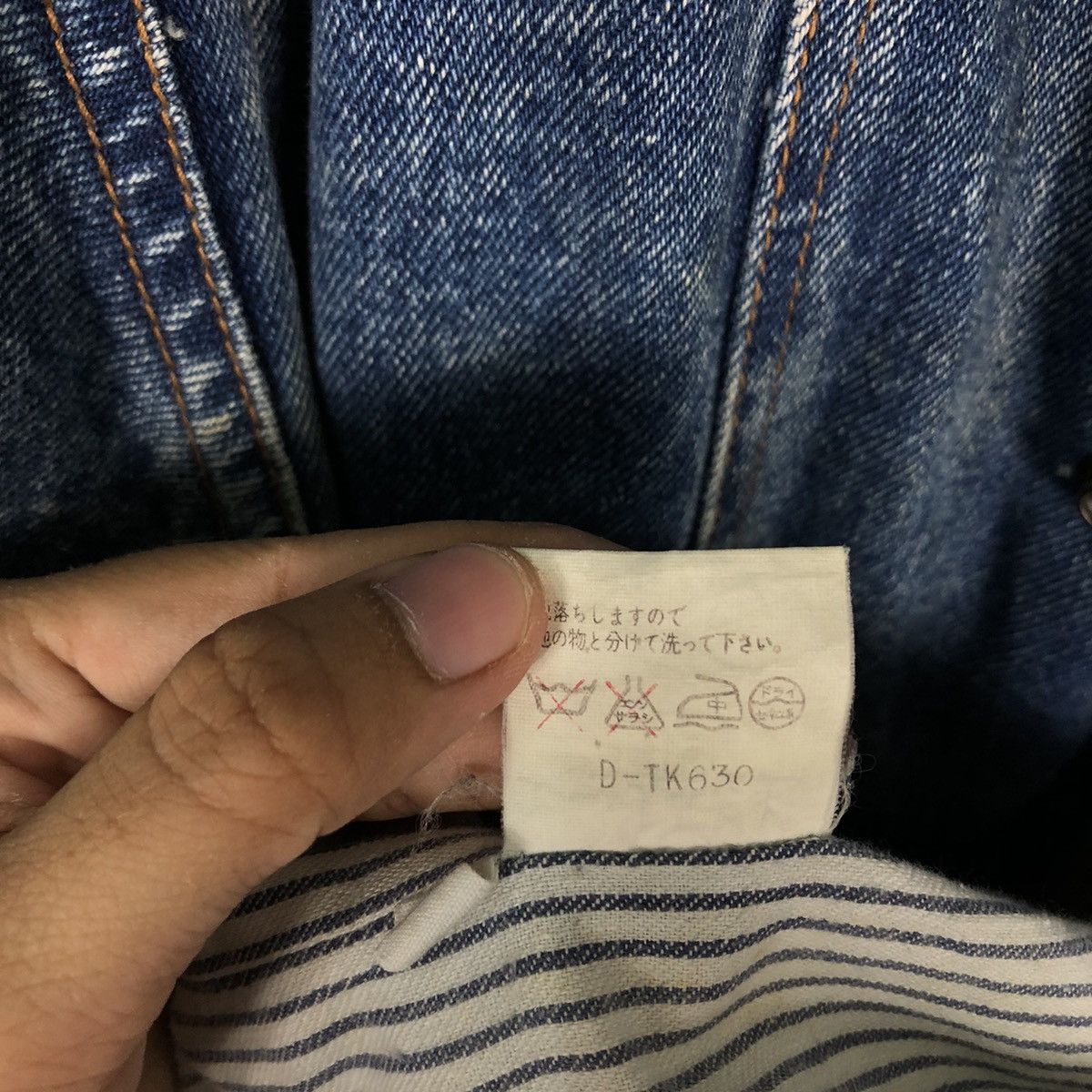 Japanese Brand 🔥RARE HIKORY DENIM JACKET CARGO ISSEY MIYAKE DESIGN Size US M / EU 48-50 / 2 - 15 Thumbnail