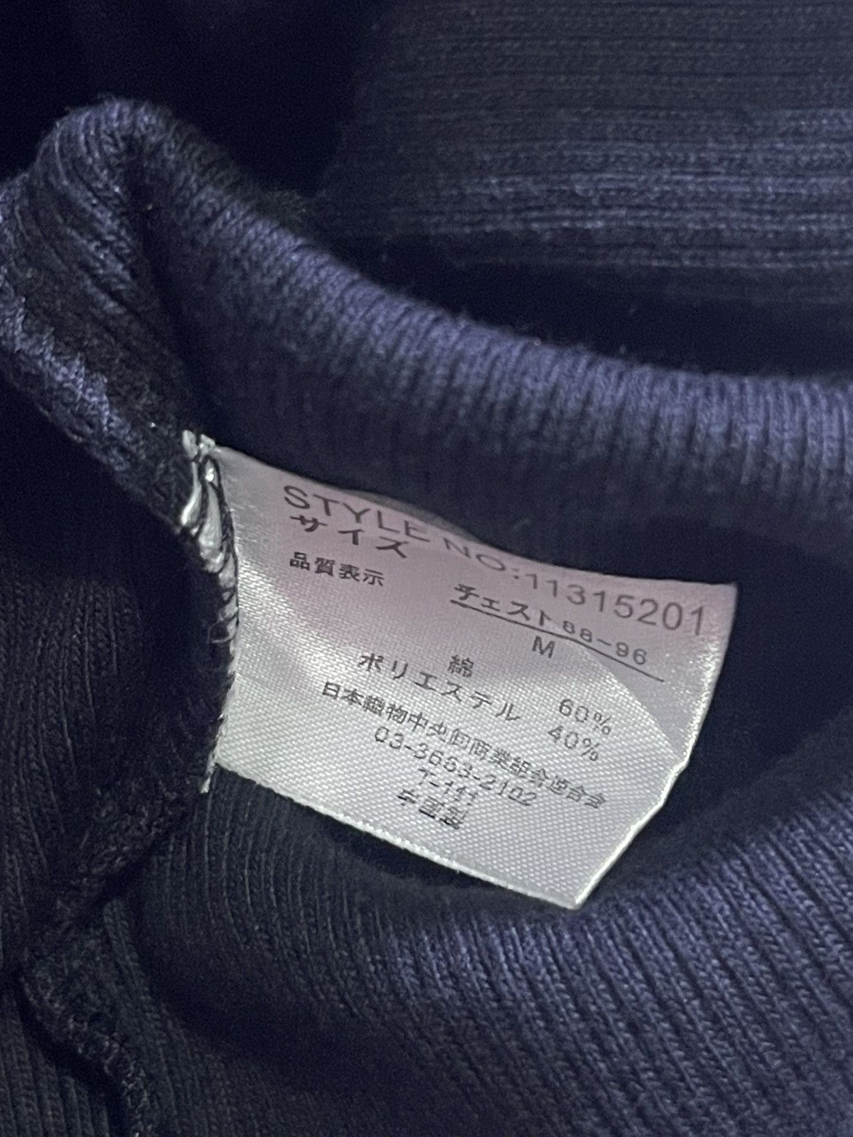 Japanese Brand Y2K BEAUMERE long sleeve tshirt Size US M / EU 48-50 / 2 - 6 Thumbnail