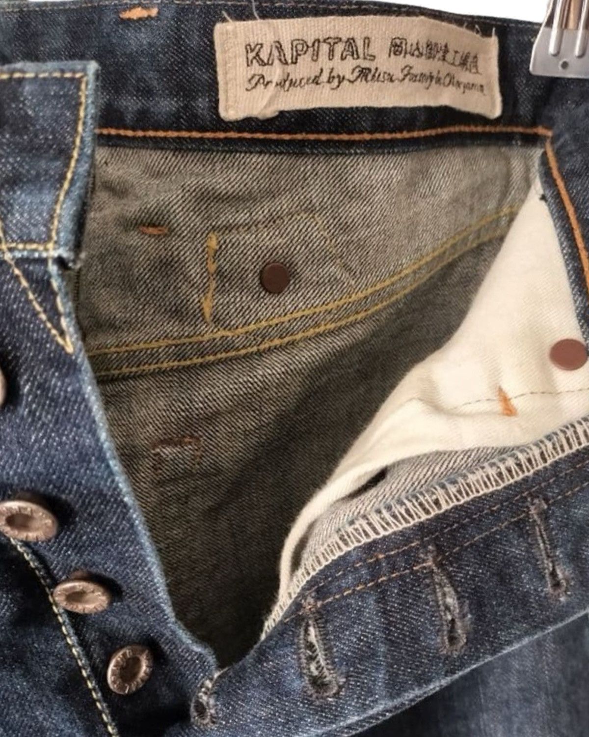 Kapital Dark Wash Indigo Cinch Back Japanese Denim Jeans Size US 29 - 4 Thumbnail