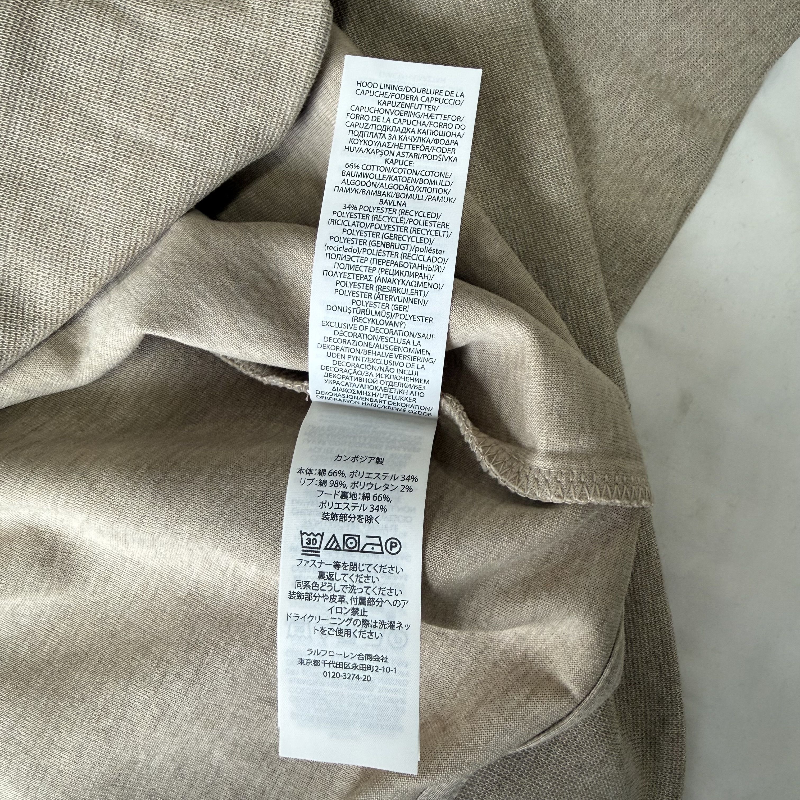 Polo Ralph Lauren Polo Ralph Lauren Double-Knit Full-Zip Hoodie - Tan/Beige Size US XXL / EU 58 / 5 - 5 Thumbnail