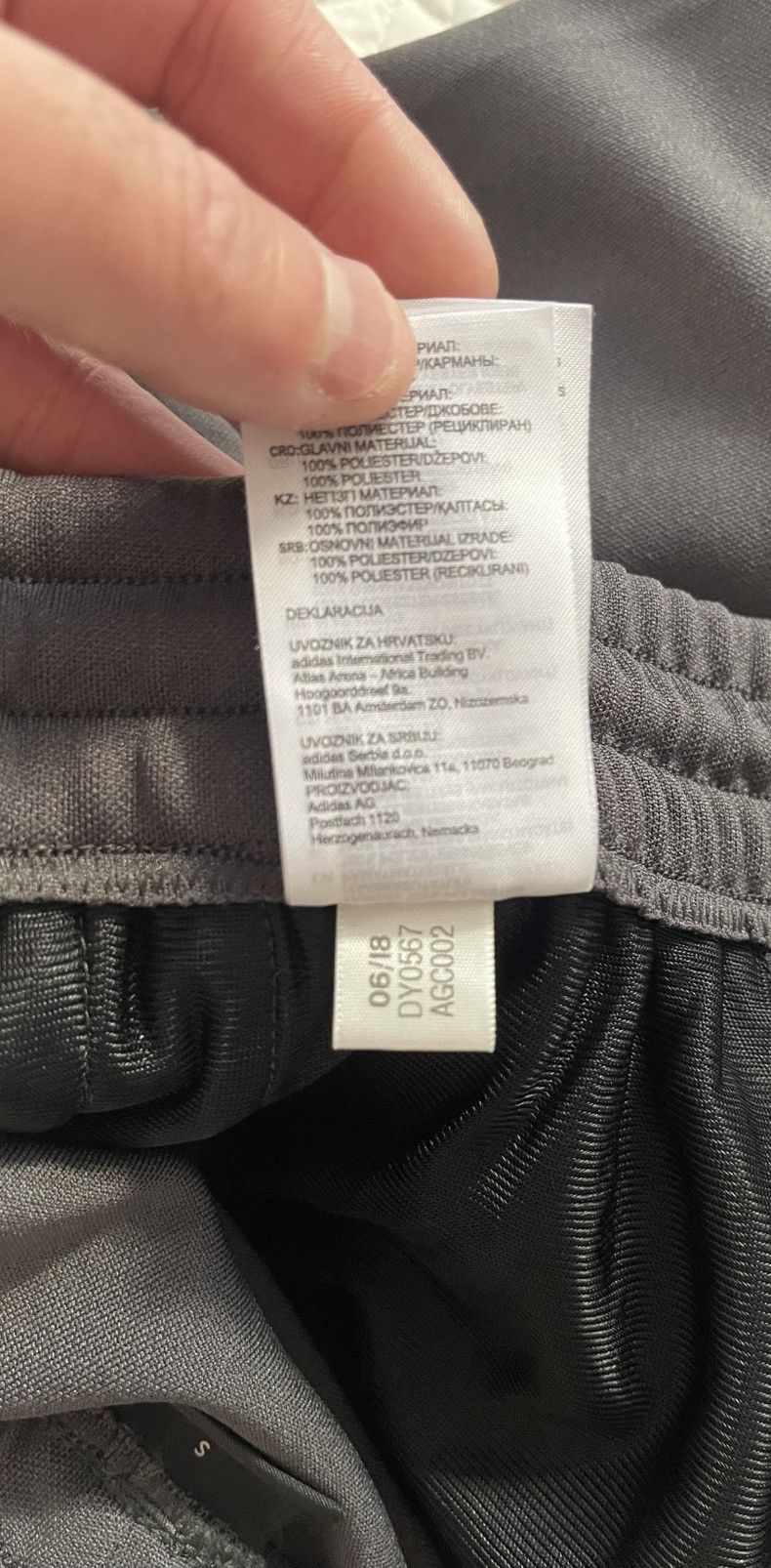 Adidas × Kanye West Adidas X Kanye West Calabasas track pants size small grey Size US 26 / EU 42 - 8 Thumbnail