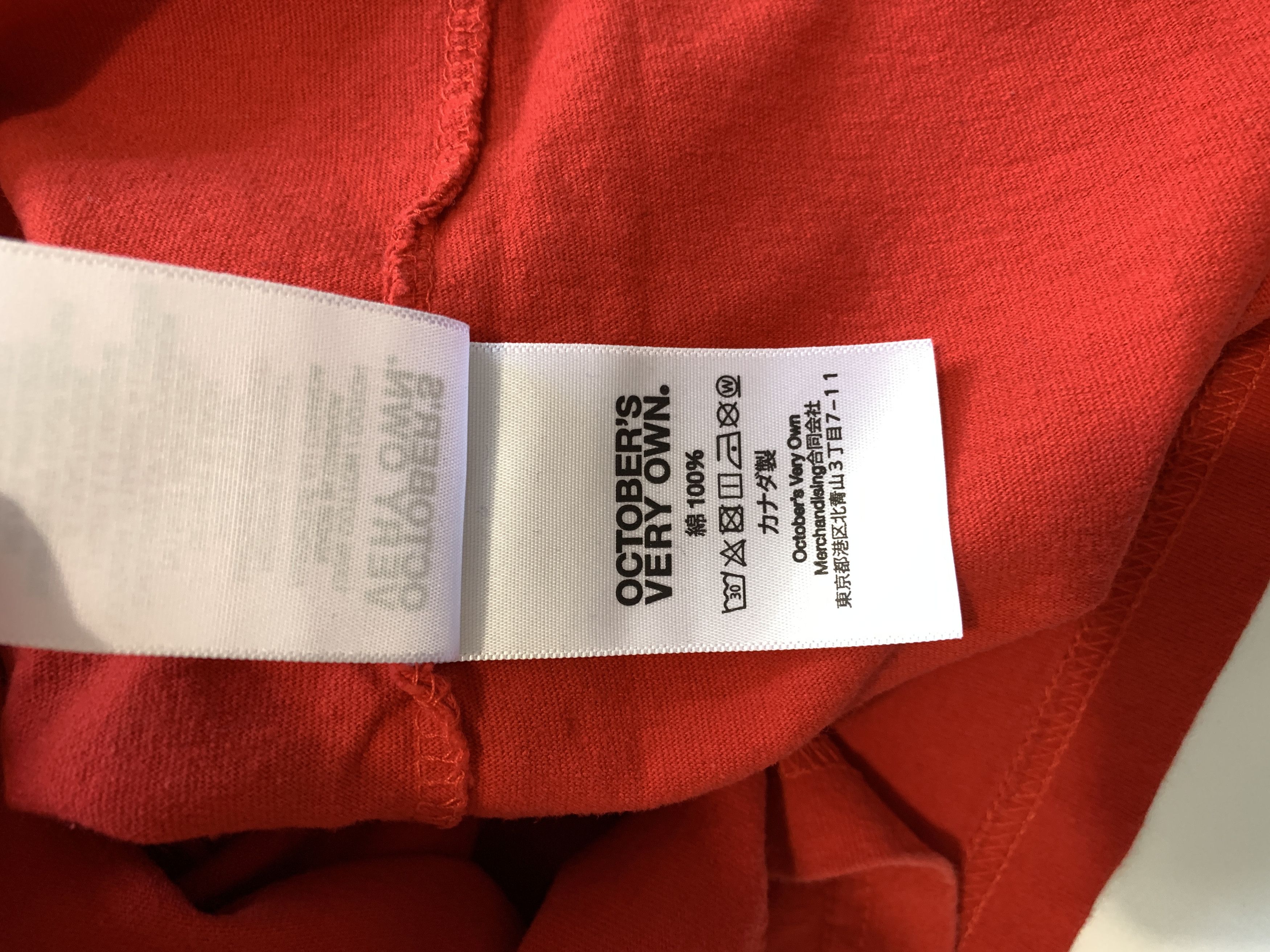 Drake OVO x PLAYBOY MAGAZINE OG OWL T-SHIRT TEE Size US M / EU 48-50 / 2 - 8 Thumbnail
