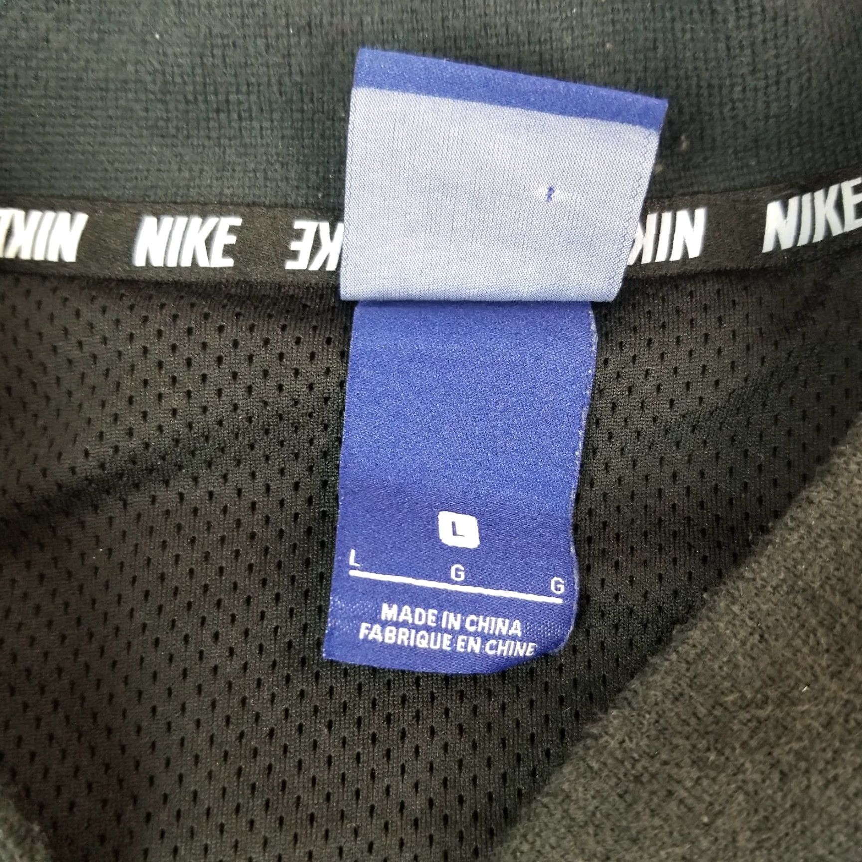 Nike Nike Mens Sweater Windbreaker Shirt? Size US L / EU 52-54 / 3 - 6 Thumbnail