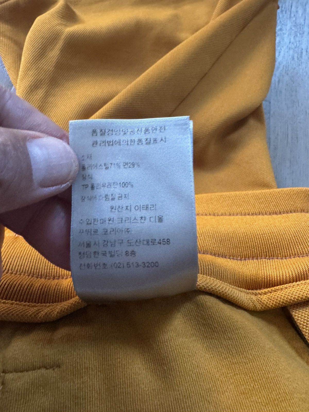 Dior DIOR shorts STUDY real measurements in photos shown by tape Size US 30 / EU 46 - 18 Thumbnail
