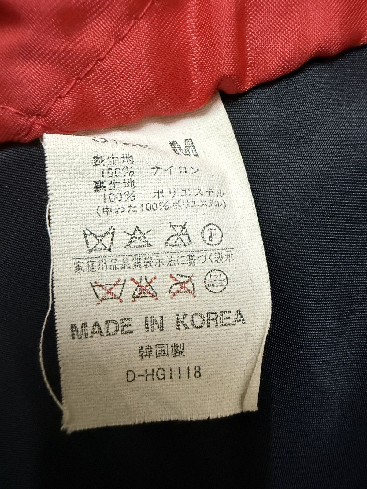 Denime Vintage 90s Denime Authentic Sportswear Field Jacket Nylon Size US M / EU 48-50 / 2 - 8 Thumbnail