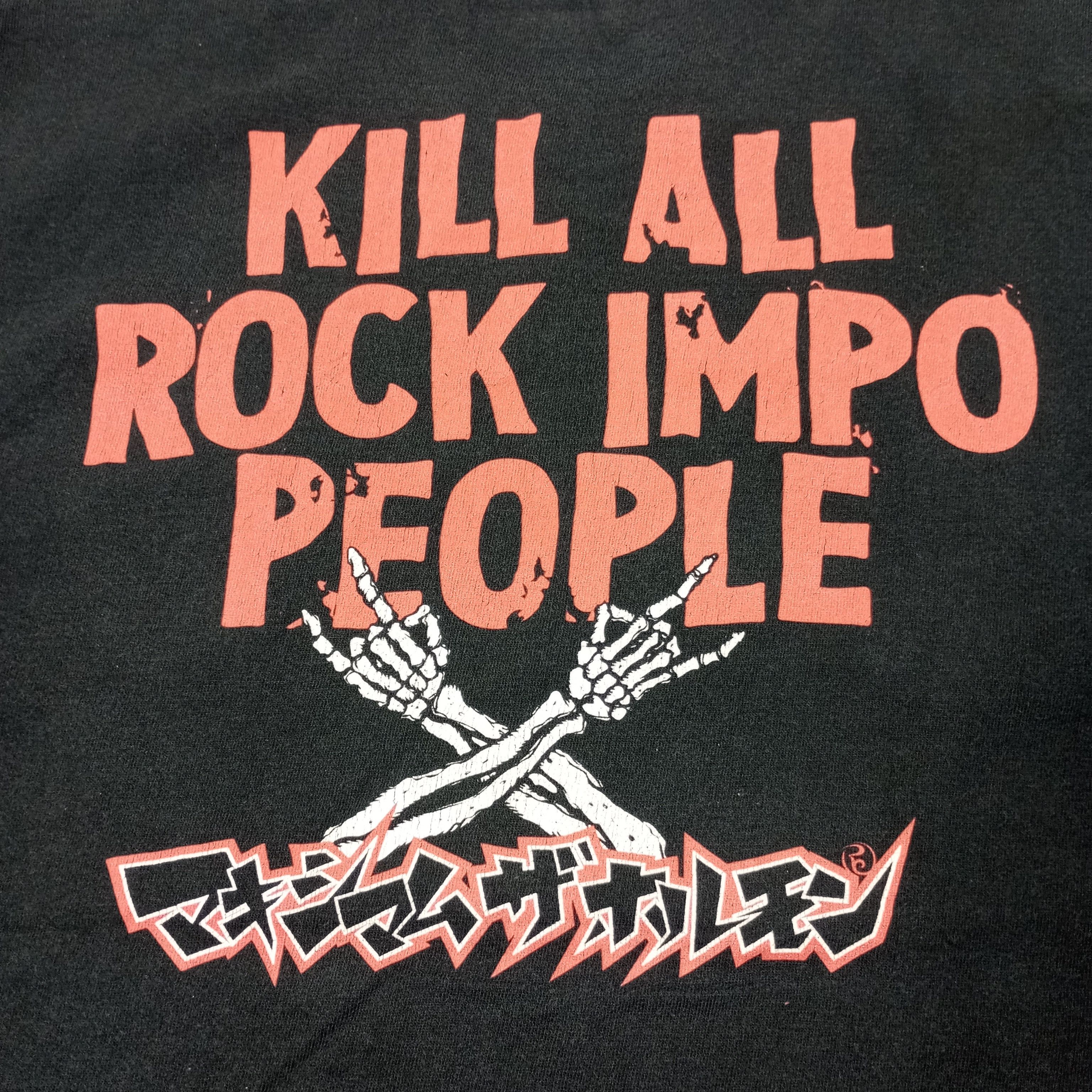 Band Tees Maximum The Hormone Japanese Band Music Tshirt c239n19 Size US M / EU 48-50 / 2 - 4 Thumbnail