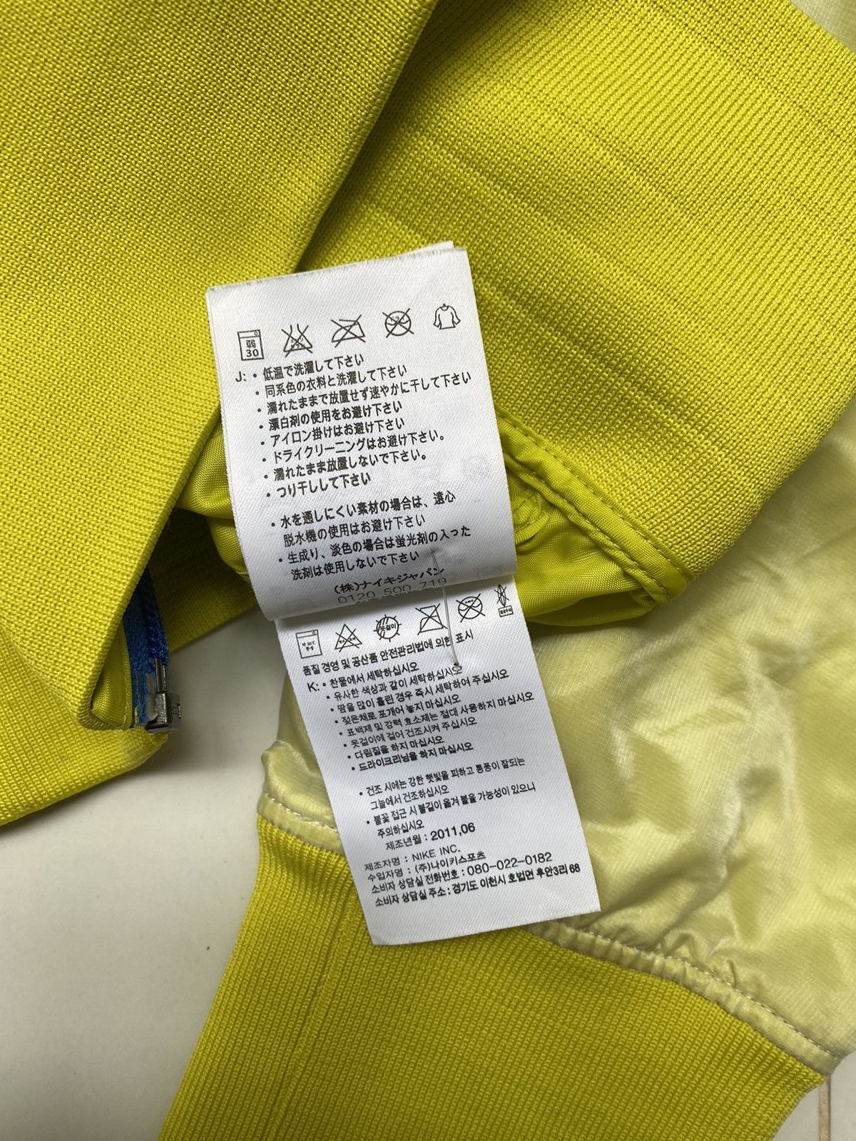 Nike × Vintage 00S NIKE VINTAGE BASIC LOGO STREETWEAR LIGHT JACKET Size US M / EU 48-50 / 2 - 7 Thumbnail