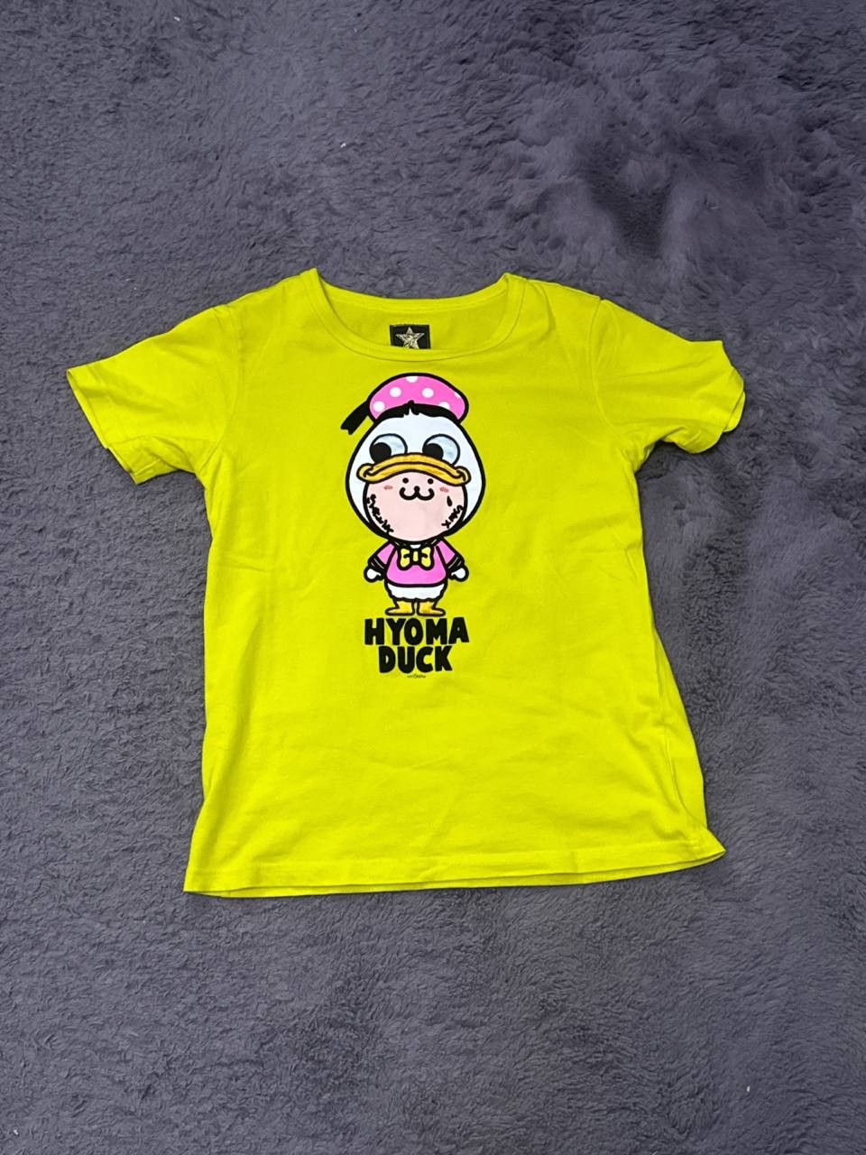 20471120 20471120 hyoma tee art rock rally | Grailed