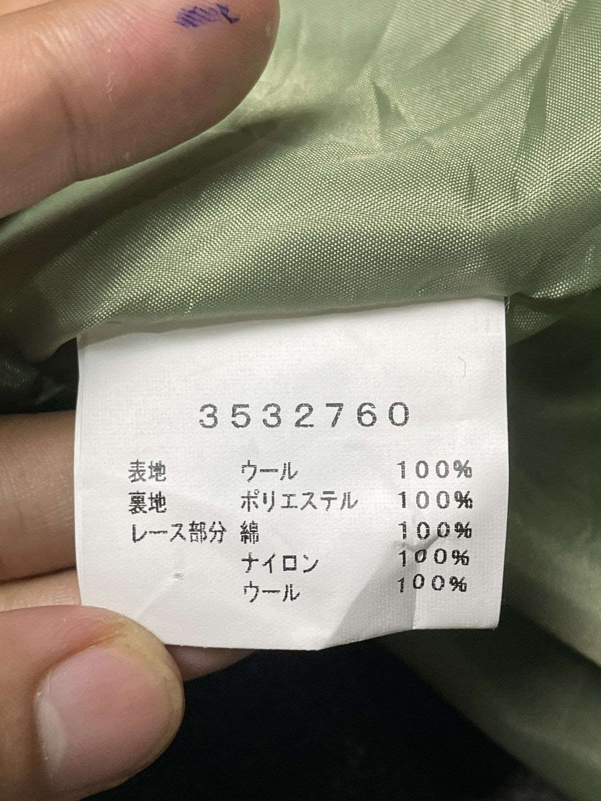 Japanese Brand × Vintage Japanese Brand Polka Dot Pattern Buttoned Jacket (114) Size XXS / US 00 / IT 34 - 7 Thumbnail