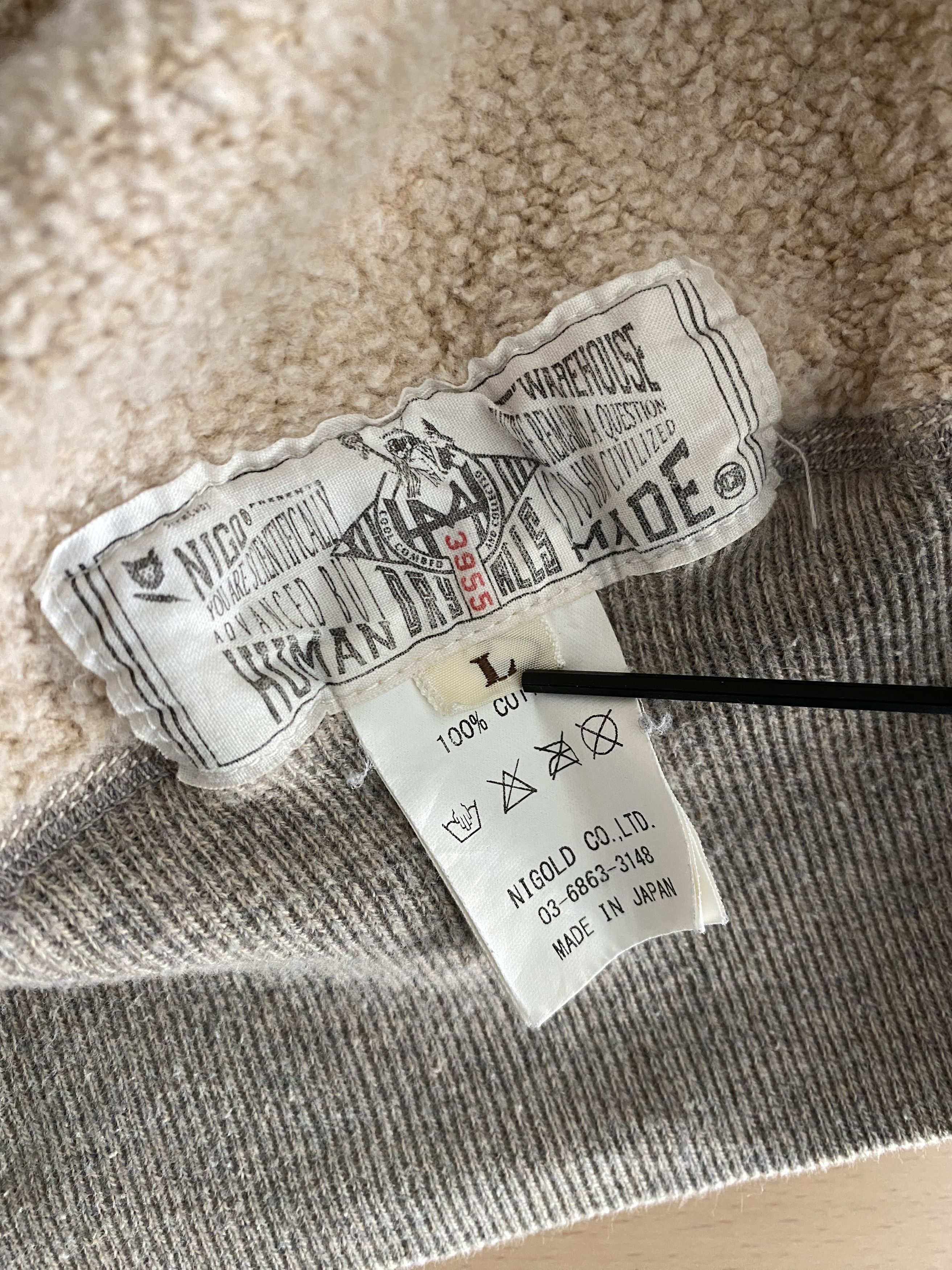 Human Made × Pharrell Human Made x Beams x Pharrell Williams Sweater Size US L / EU 52-54 / 3 - 6 Thumbnail
