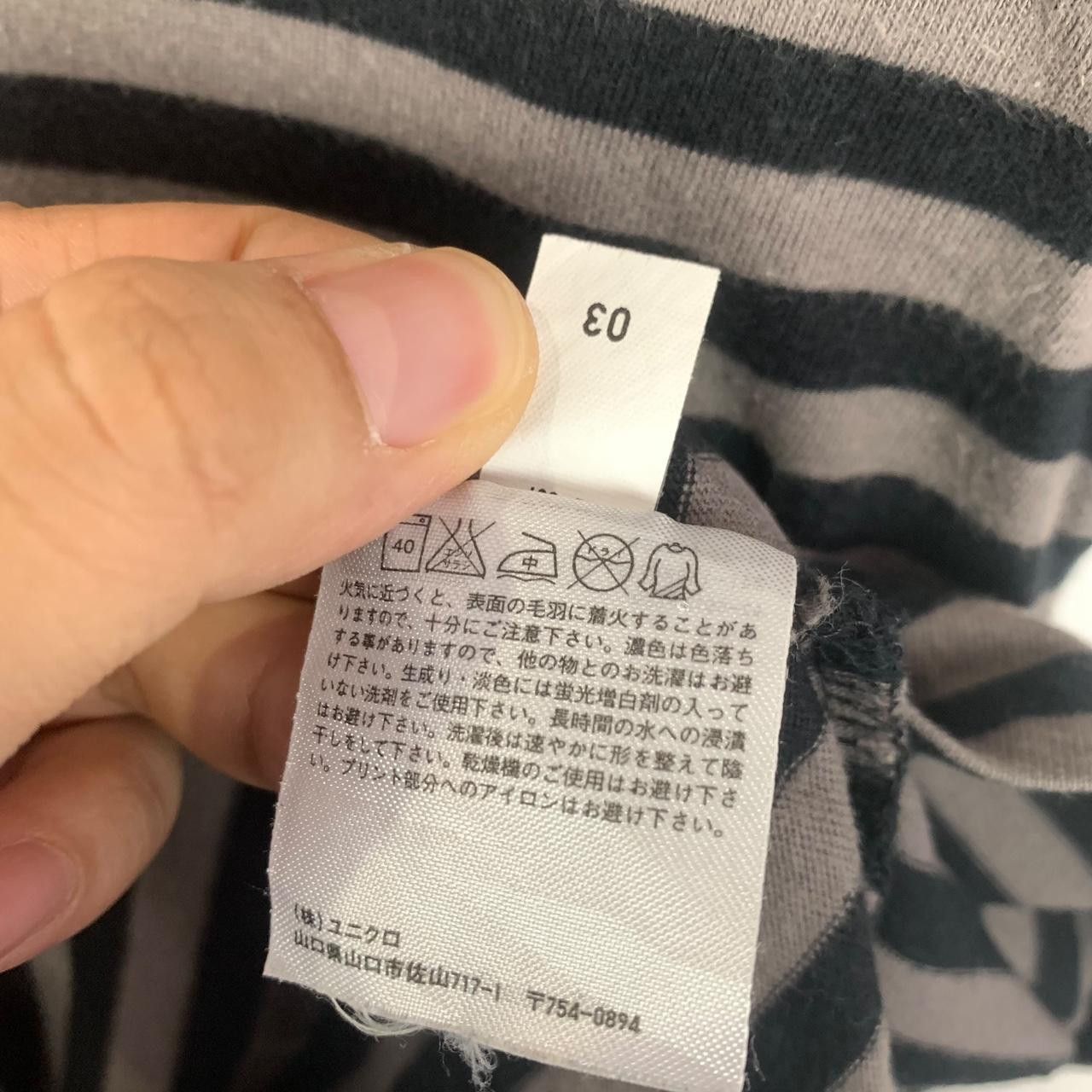 Uniqlo UT UNIQLO x DOCTOR BLACK JACK Anime Manga Tee Shirt Top Size US S / EU 44-46 / 1 - 7 Thumbnail