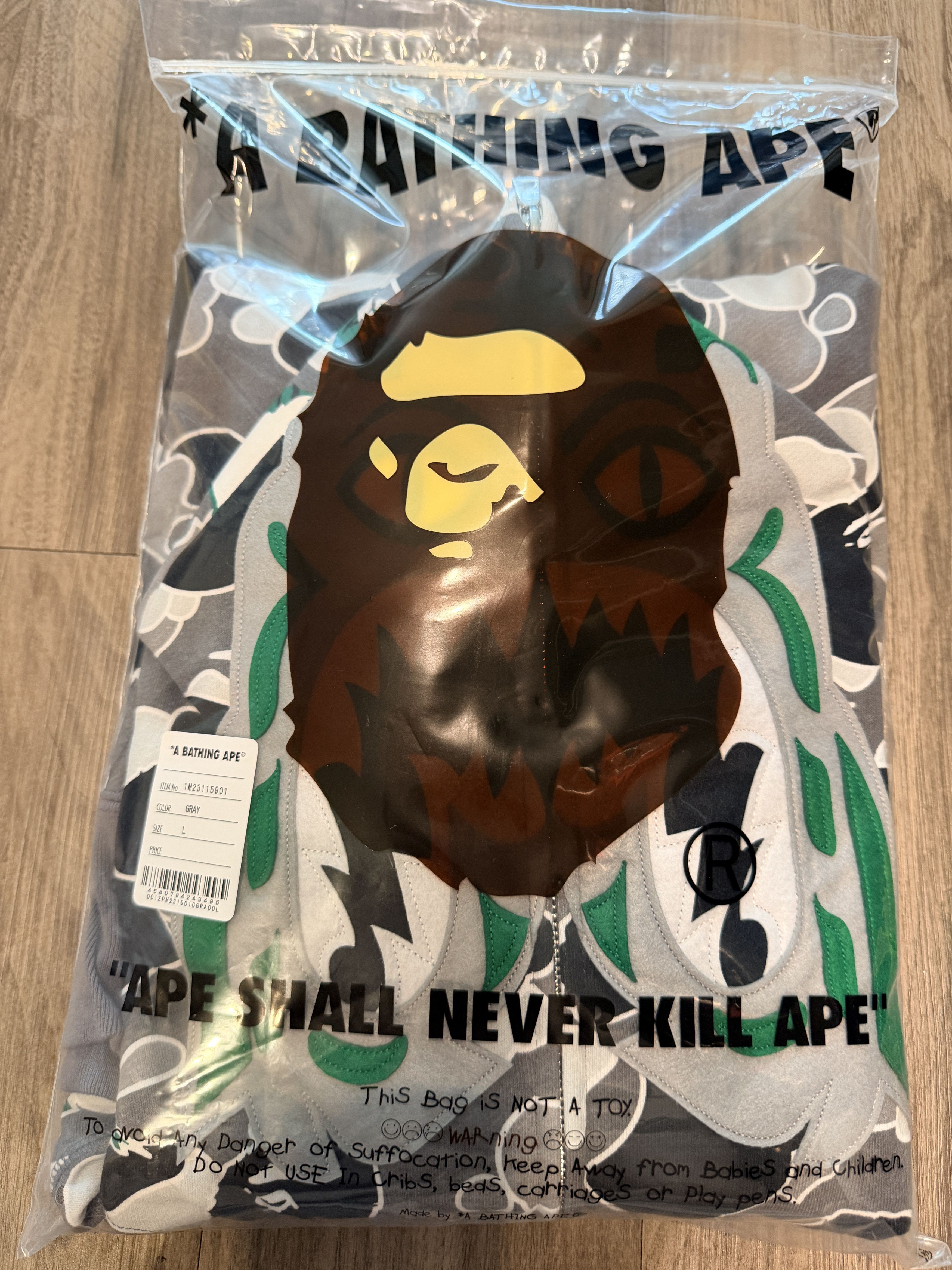 Bape Hidden NY x Bape Tiger Glitch Camo Full Zip Hoodie Shark Size US L / EU 52-54 / 3 - 11 Thumbnail