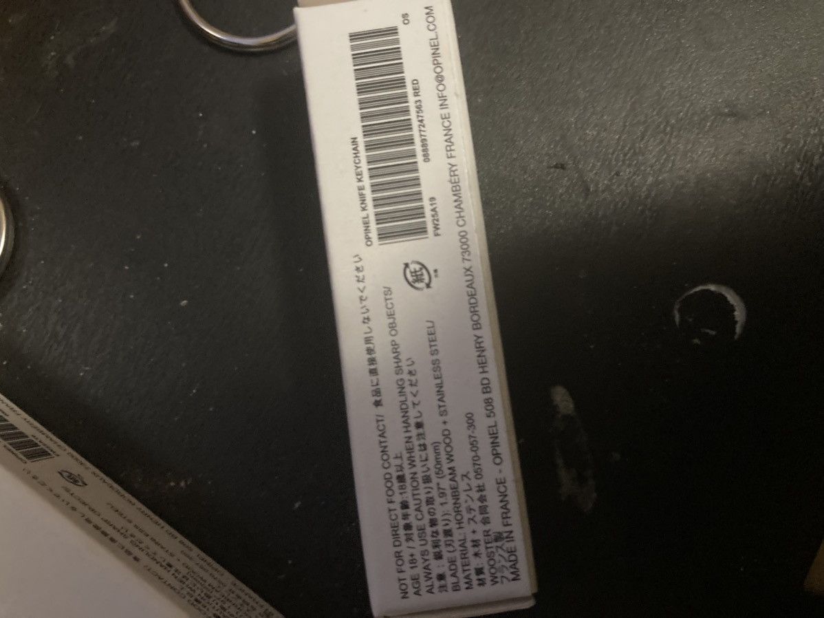 Supreme Supreme@/Opinel@ No. 4 Knife Keychain Size ONE SIZE - 4 Thumbnail