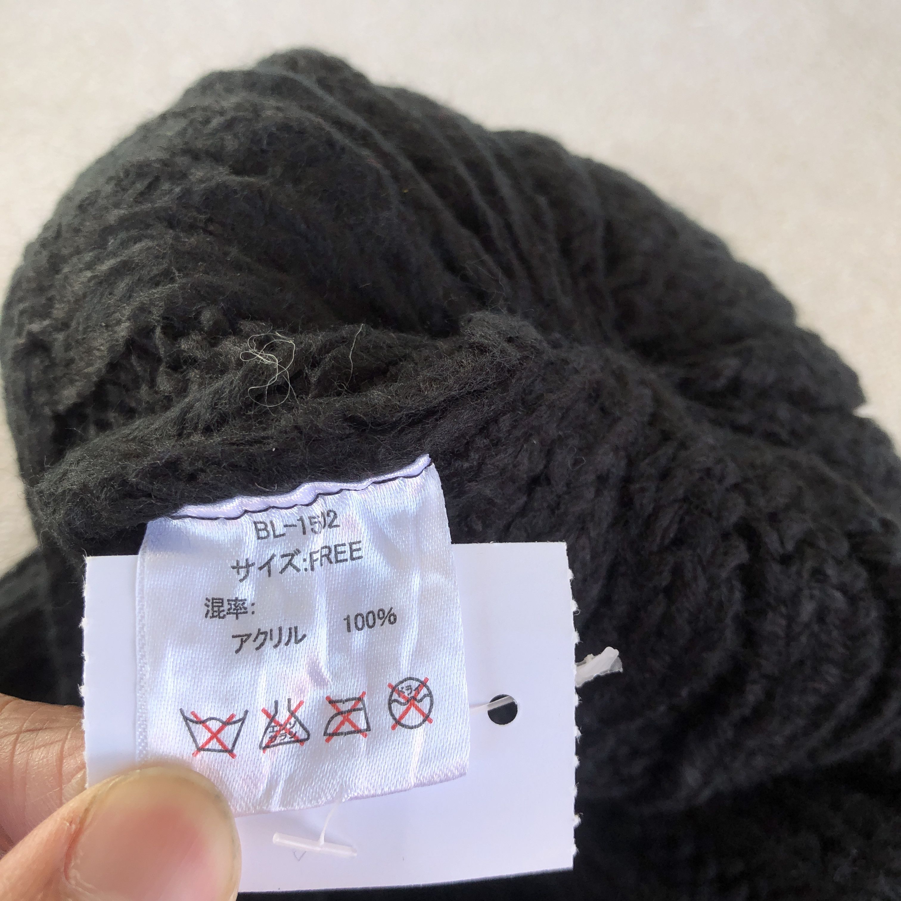 Japanese Brand Vintage Y2K Smiley Fade Beanie Pom Pom Snow Caps Hats Size ONE SIZE - 6 Thumbnail