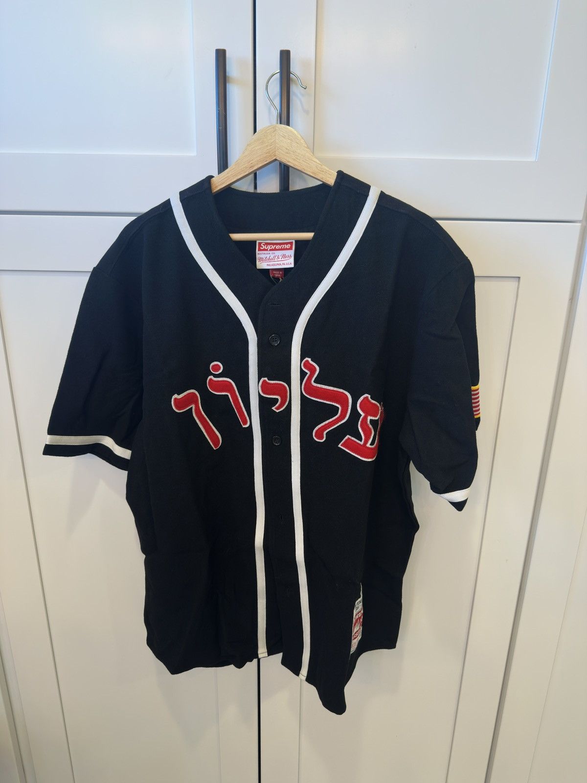 Mitchell & Ness × Supreme Wool baseball jersey | Grailed