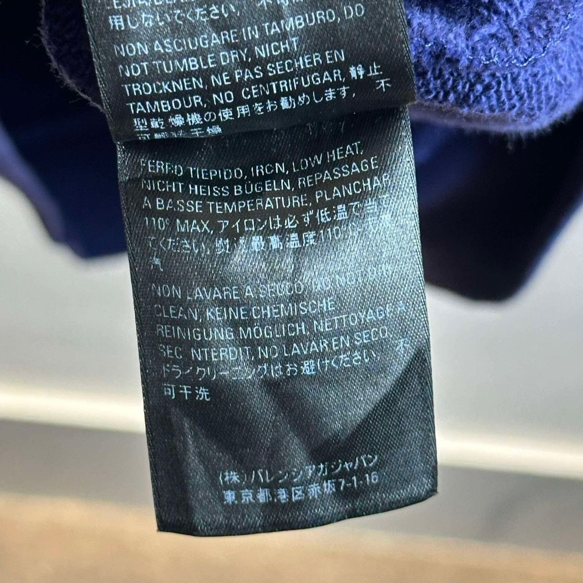 Balenciaga BALENCIAGA WAVE HOODIE Size US XS / EU 42 / 0 - 8 Thumbnail