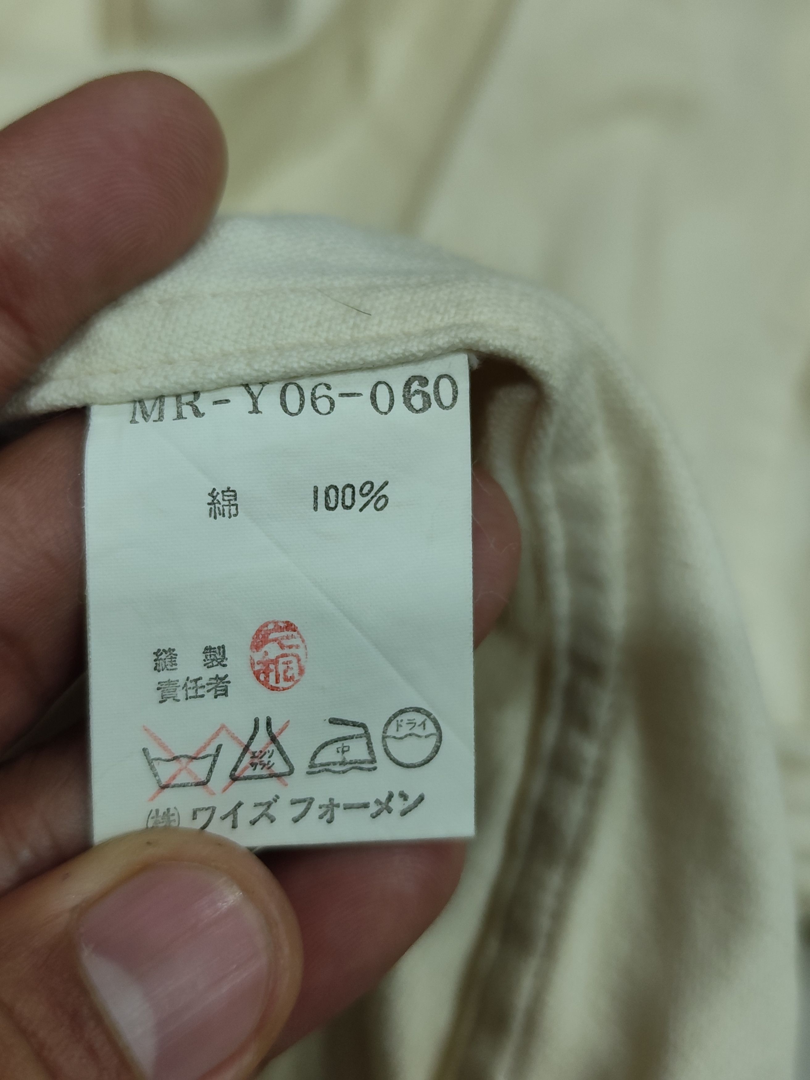 Y's for Men Vintage Ys for men by Yohji yamamoto Buttons up Canvas Size US L / EU 52-54 / 3 - 7 Thumbnail