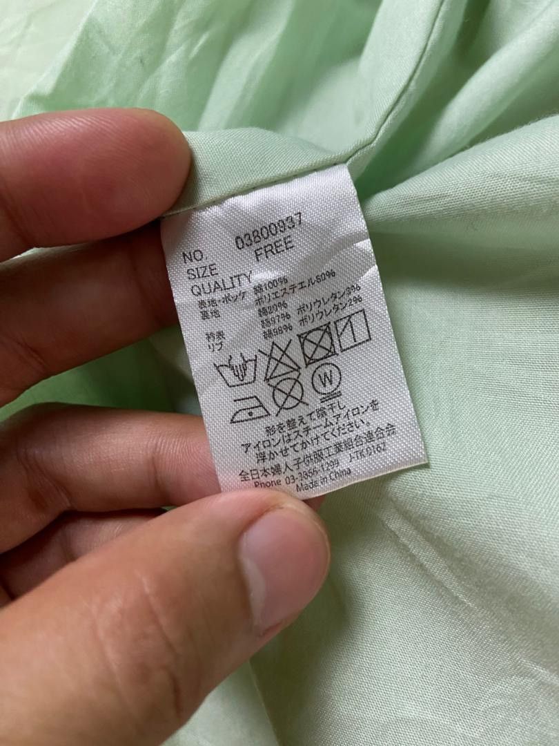 Japanese Brand Japanese Brand Chief Utility Hunter Jacket (183) Size US S / EU 44-46 / 1 - 4 Thumbnail