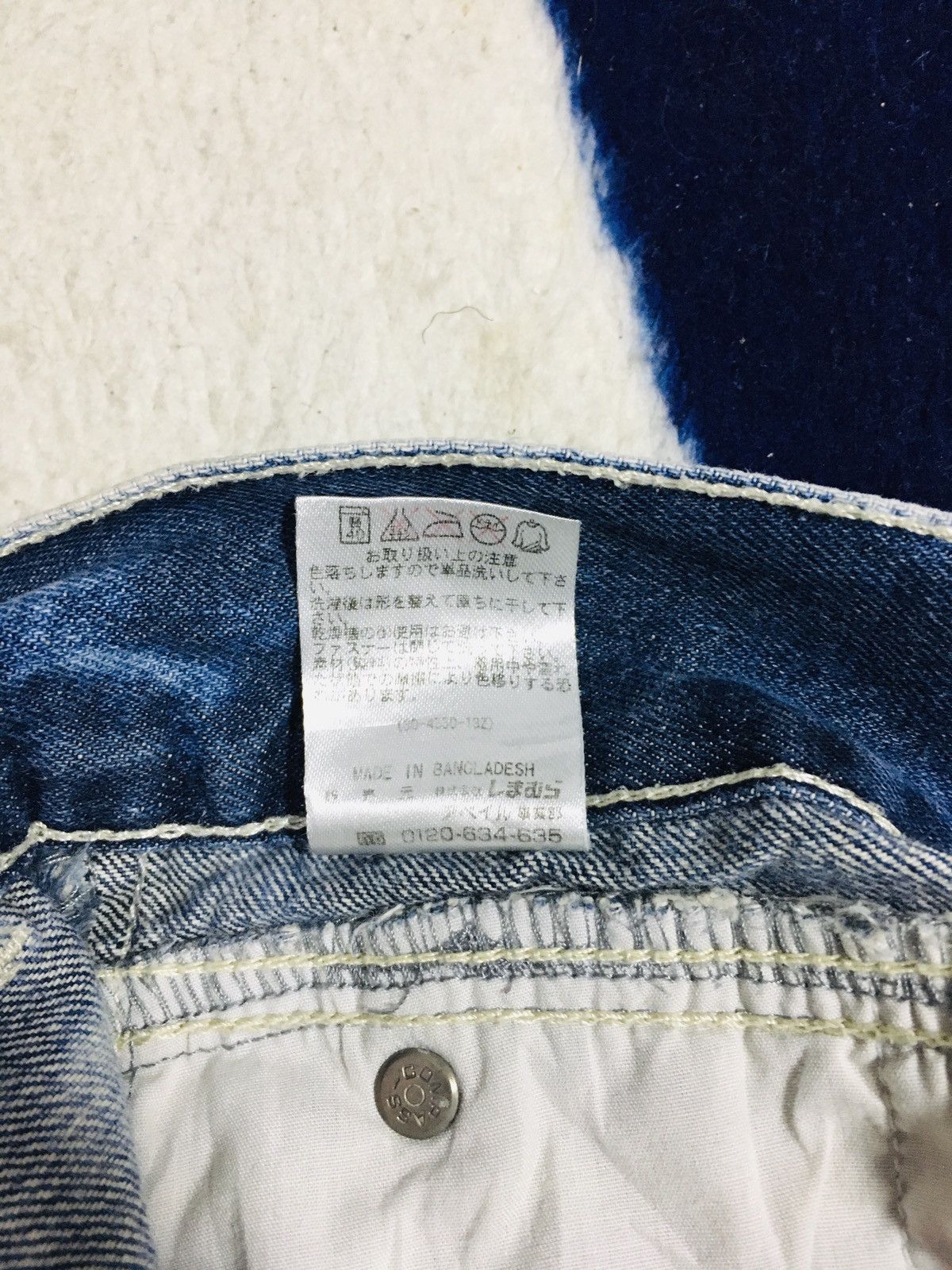 Japanese Brand Anti Label Acid Wash Jeans (16) Size US 30 / EU 46 - 10 Thumbnail