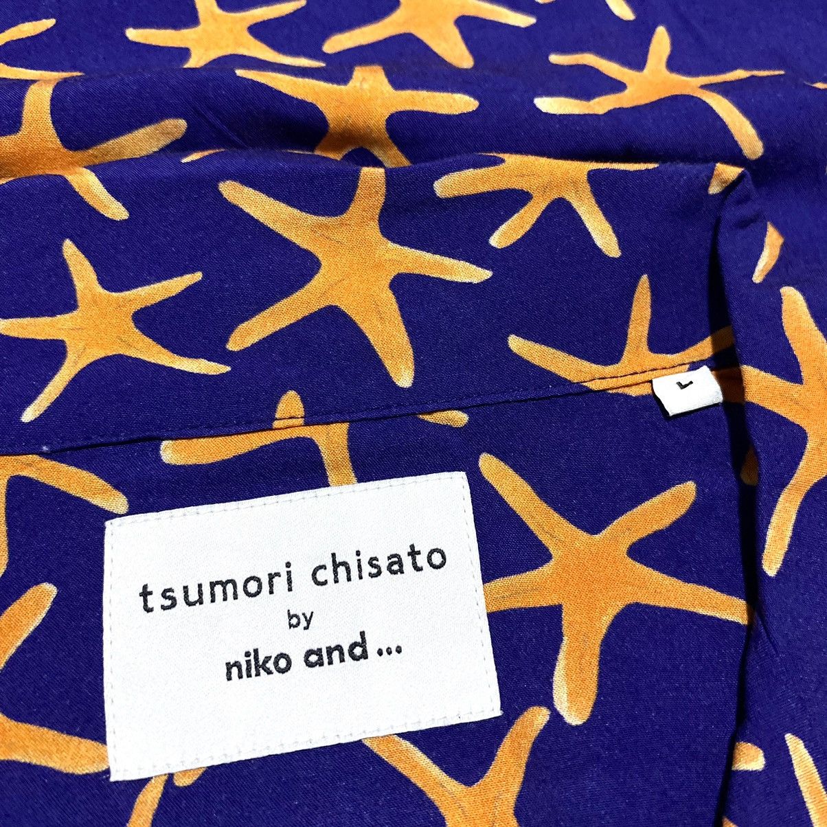 Issey Miyake 🔥RARE🔥 Issey miyake tsumori chisato x Niko and shirt Size US L / EU 52-54 / 3 - 7 Thumbnail