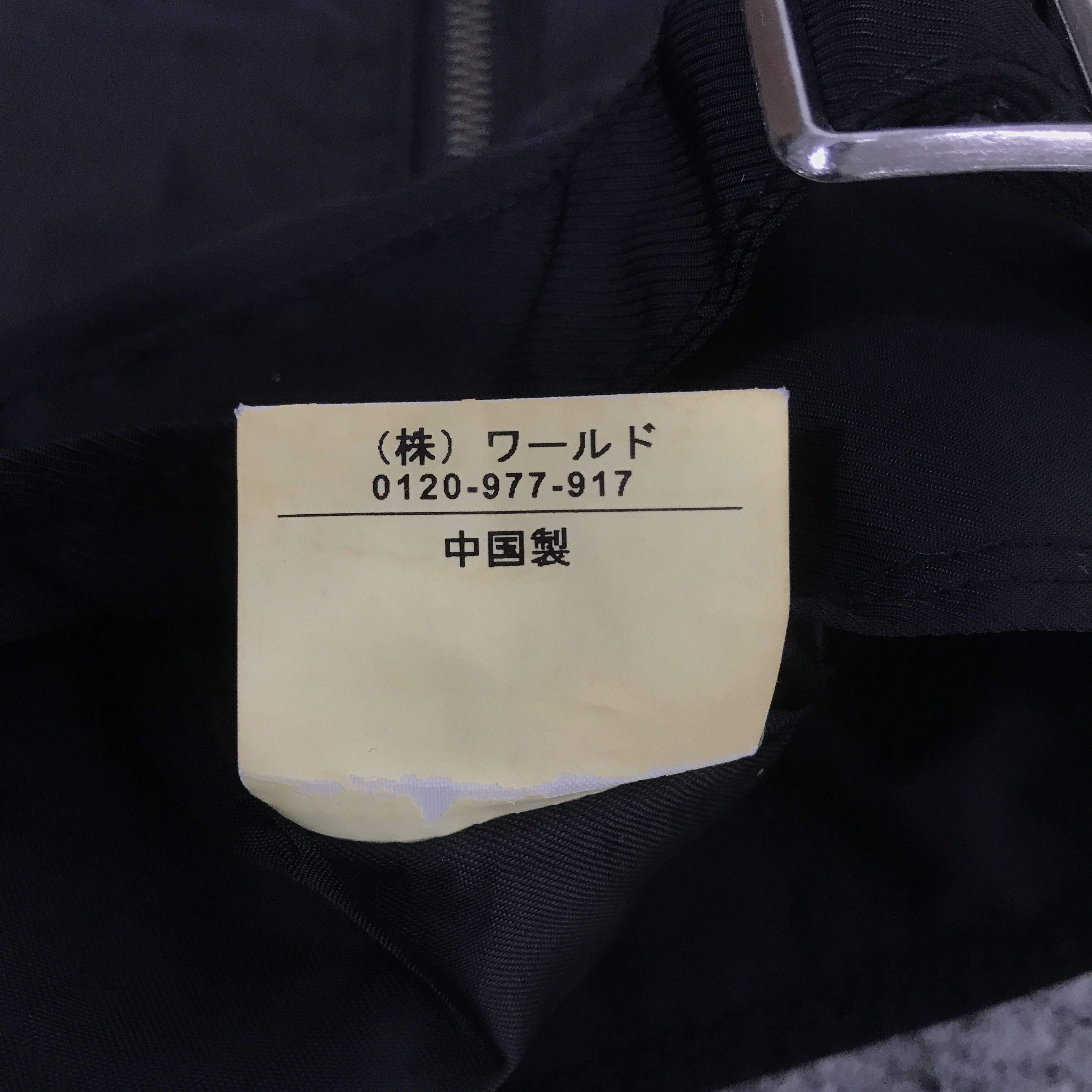 Takeo Kikuchi Takeo Kikuchi Japan black Punk jacket K71B22 Size US M / EU 48-50 / 2 - 13 Thumbnail