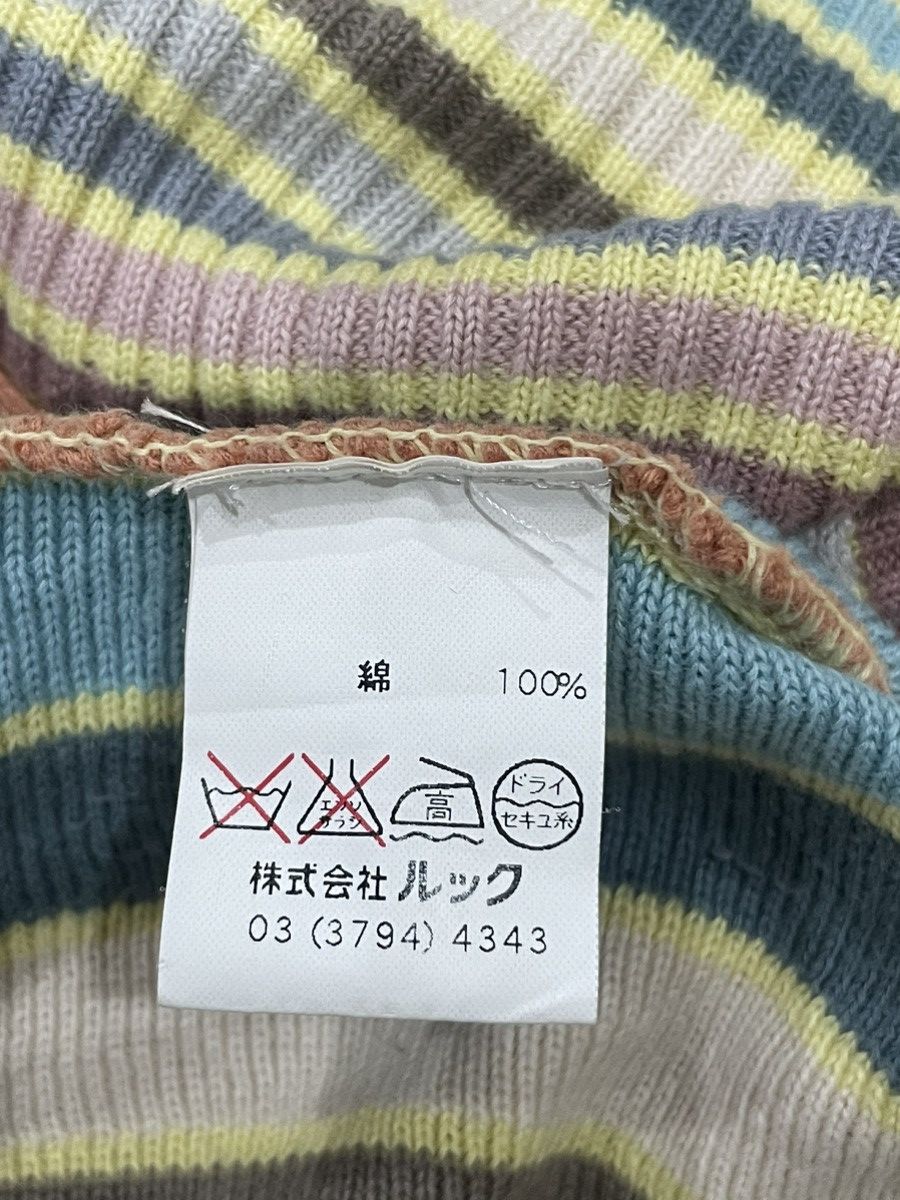 Marc Jacobs Marc Jacobs striped sweater Size US S / EU 44-46 / 1 - 4 Thumbnail