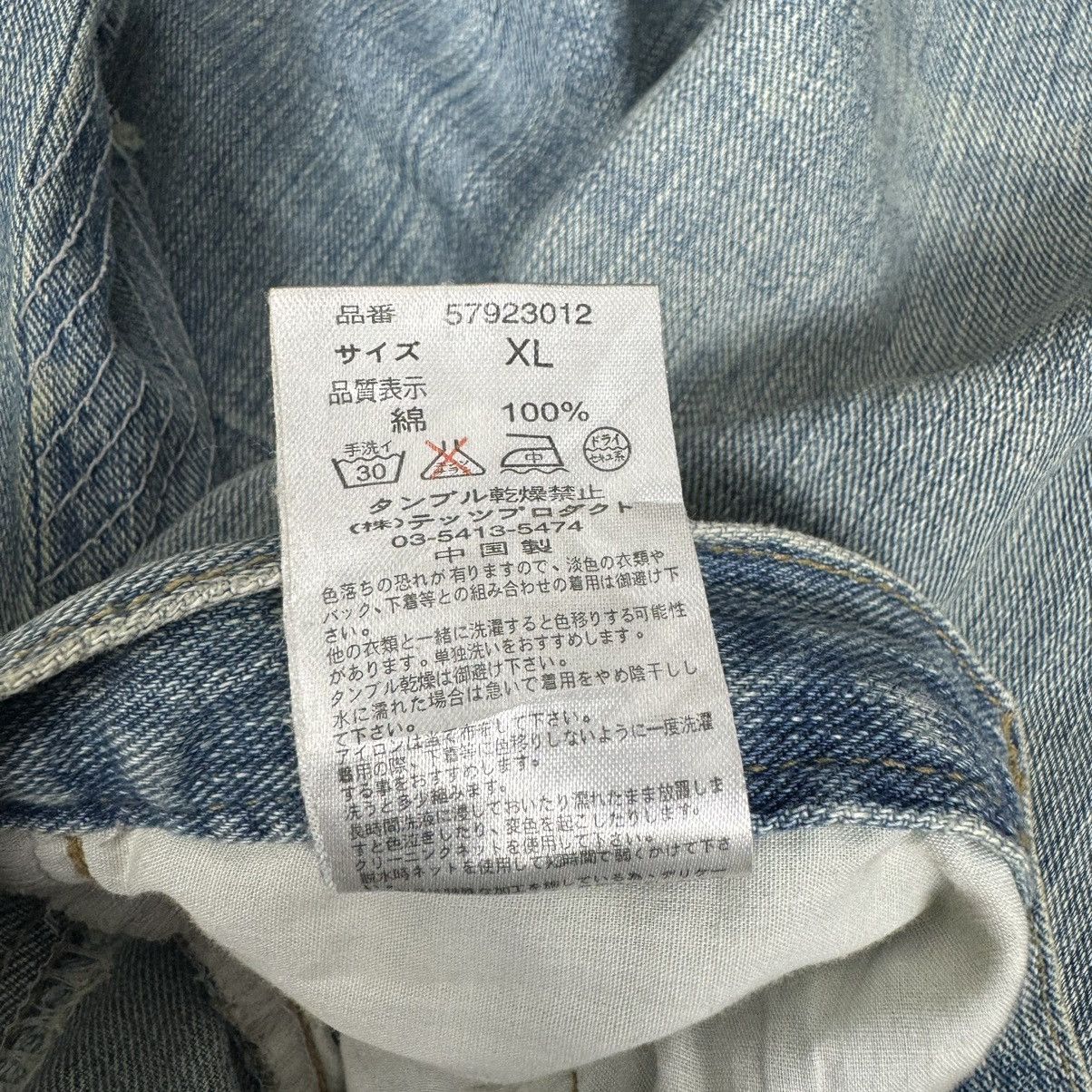 Designer × Japan Blue Jeans × Japanese Brand 🌟TTU JAPAN SHOT GUN DENIM DISTRESSED PANTS Size US 34 / EU 50 - 9 Thumbnail