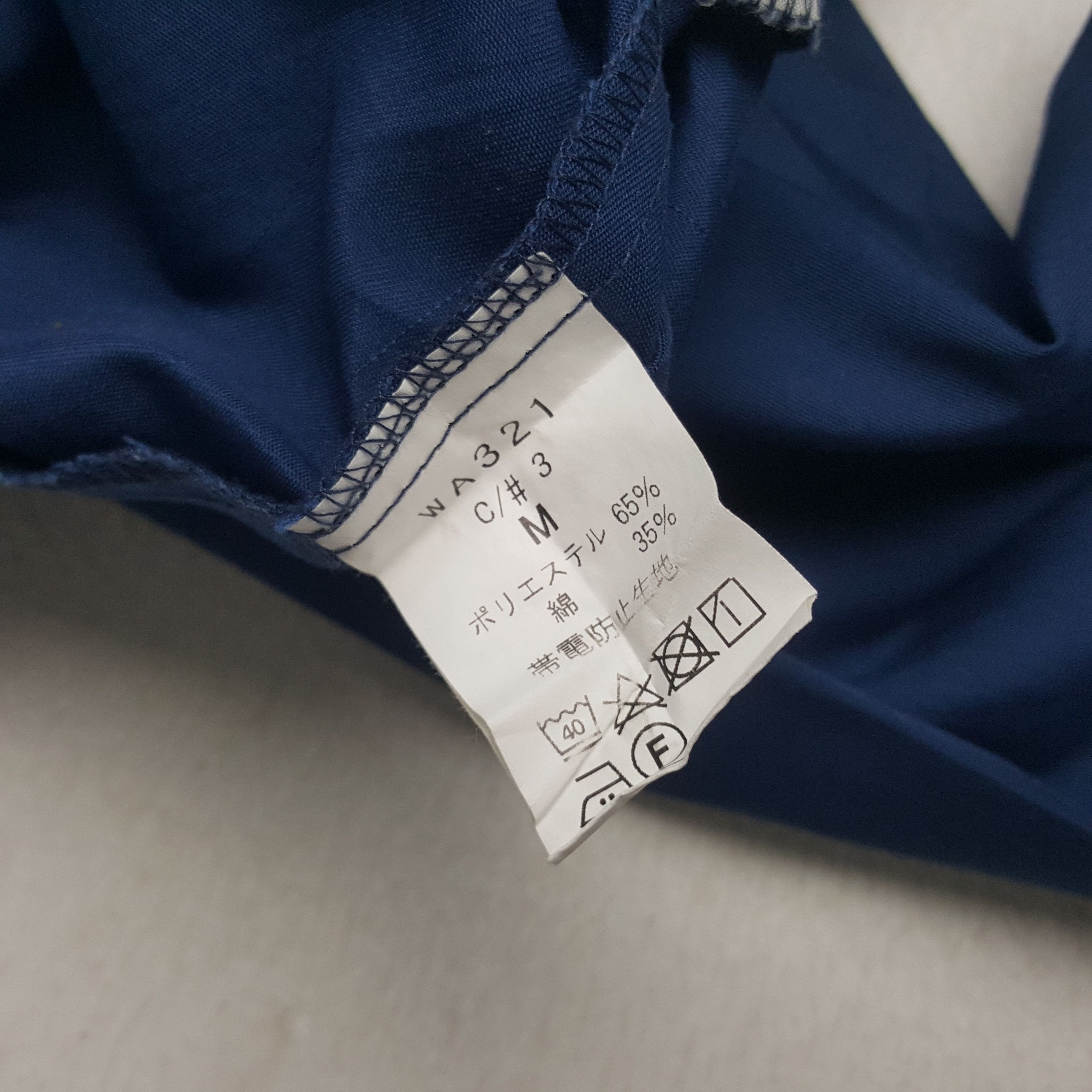 Japanese Brand × Vintage Vintage NISMO Nissan Japanese Racing Team Custom Jacket Size US M / EU 48-50 / 2 - 5 Thumbnail