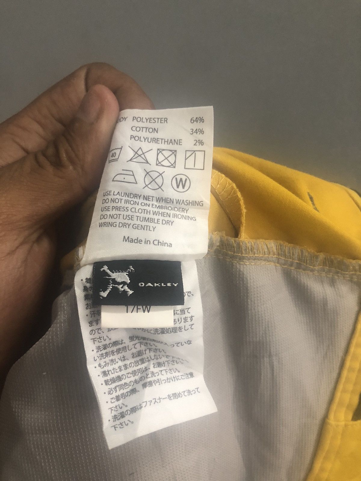 Oakley OAKLEY Pants Ohydrolix 17FW Tactical Outdoor Yellow Size US 30 / EU 46 - 11 Thumbnail