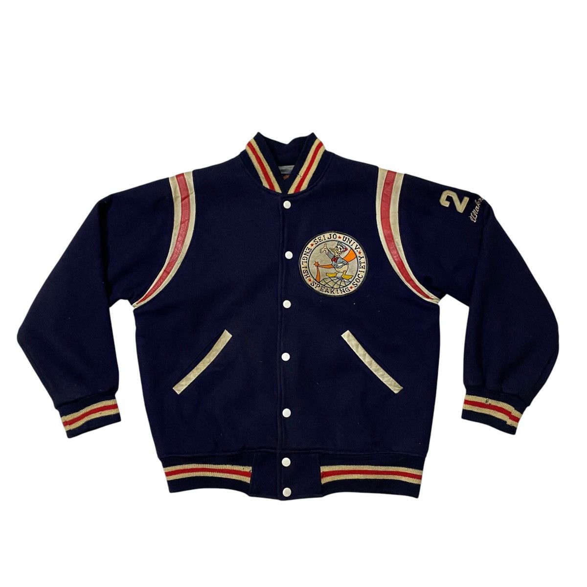 Vintage Vintage 80s Varsity Jacket Size US M / EU 48-50 / 2 - 5 Thumbnail
