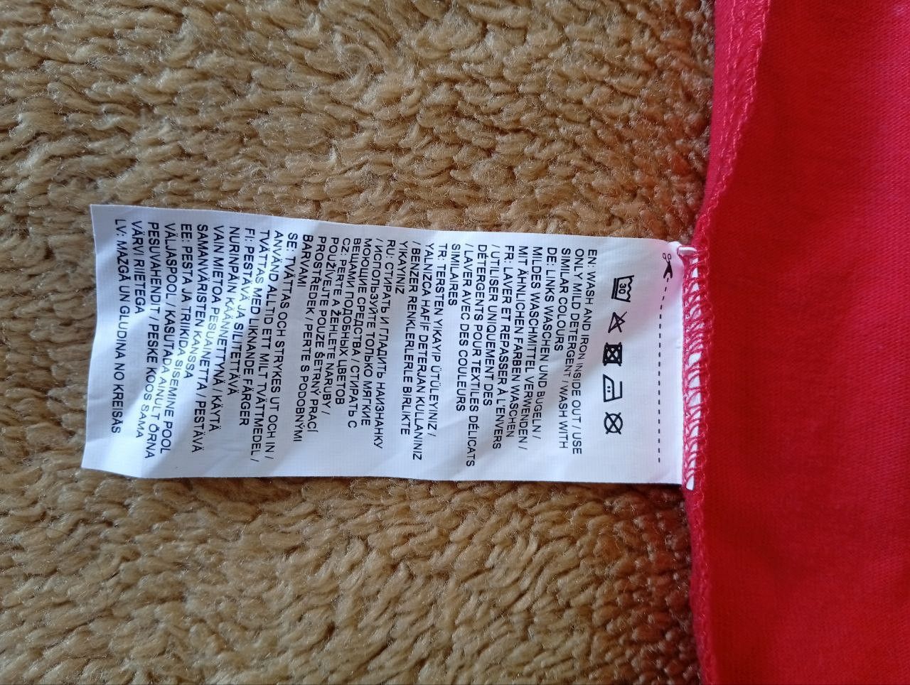 Puma Puma Arsenal t-shirt Size US L / EU 52-54 / 3 - 4 Thumbnail