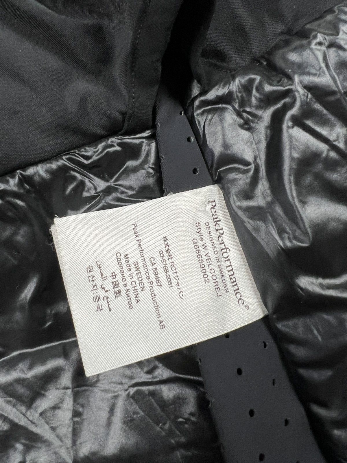Peak Performance BUNDA PEAK PERFORMANCE W.VELCOREJ ACTIVE SKI JACKET BLACK Size M / US 6-8 / IT 42-44 - 16 Thumbnail