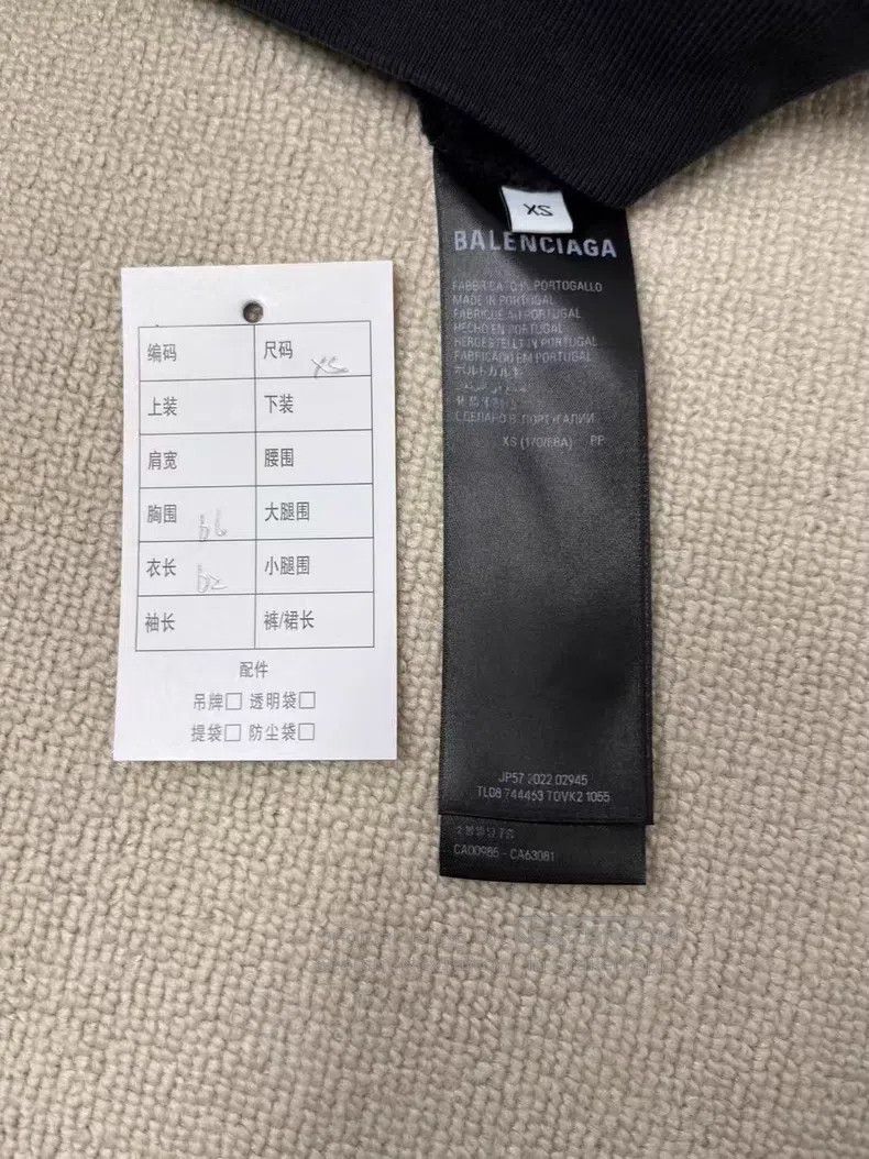 Balenciaga Balenciaga Letter Printed Casual Hooded Sweatshirt Size US L / EU 52-54 / 3 - 4 Thumbnail