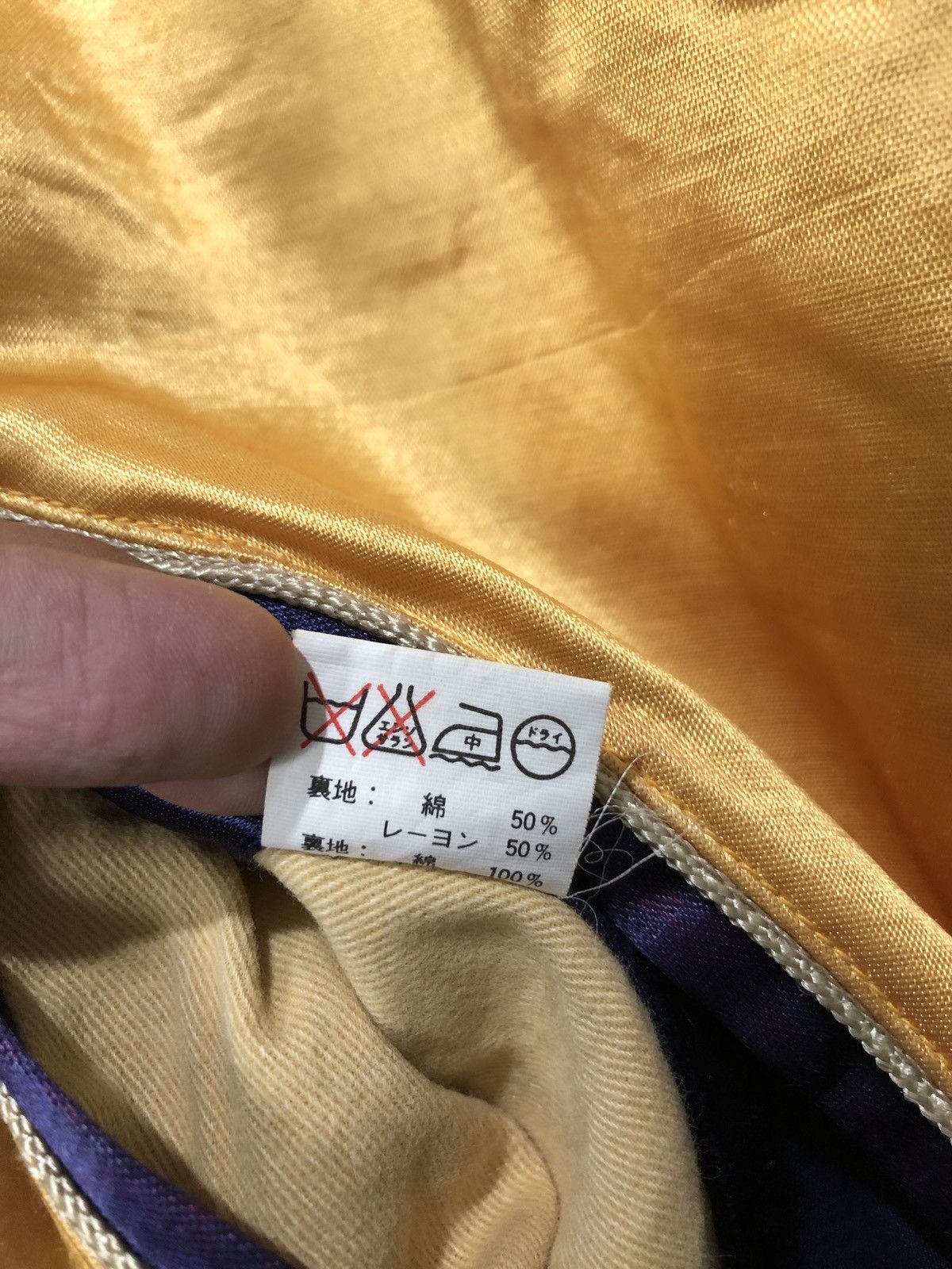 Sugar Cane Style Eyes Sugar Cane Varsity Jacket Size US M / EU 48-50 / 2 - 6 Thumbnail