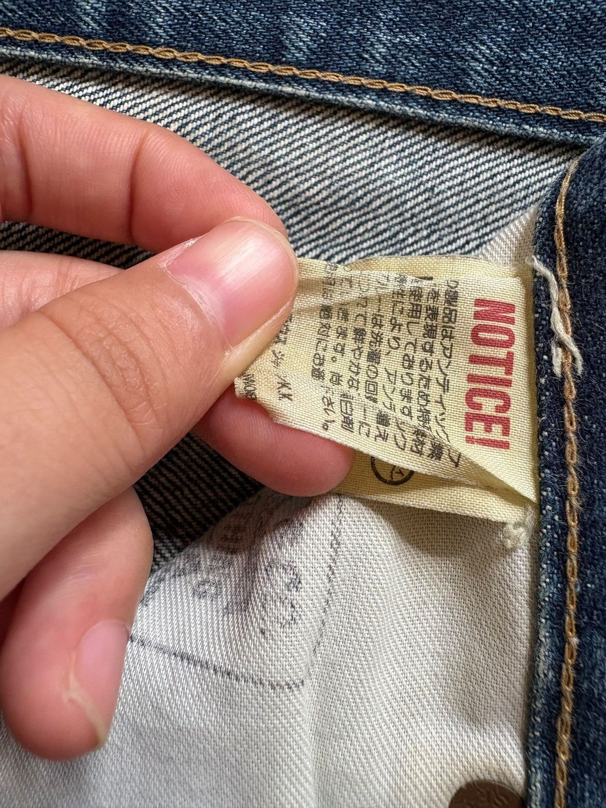 Levi's Vintage 80s Levis 503B XX Big E Selvedge Baggy Jeans Size US 31 - 12 Thumbnail