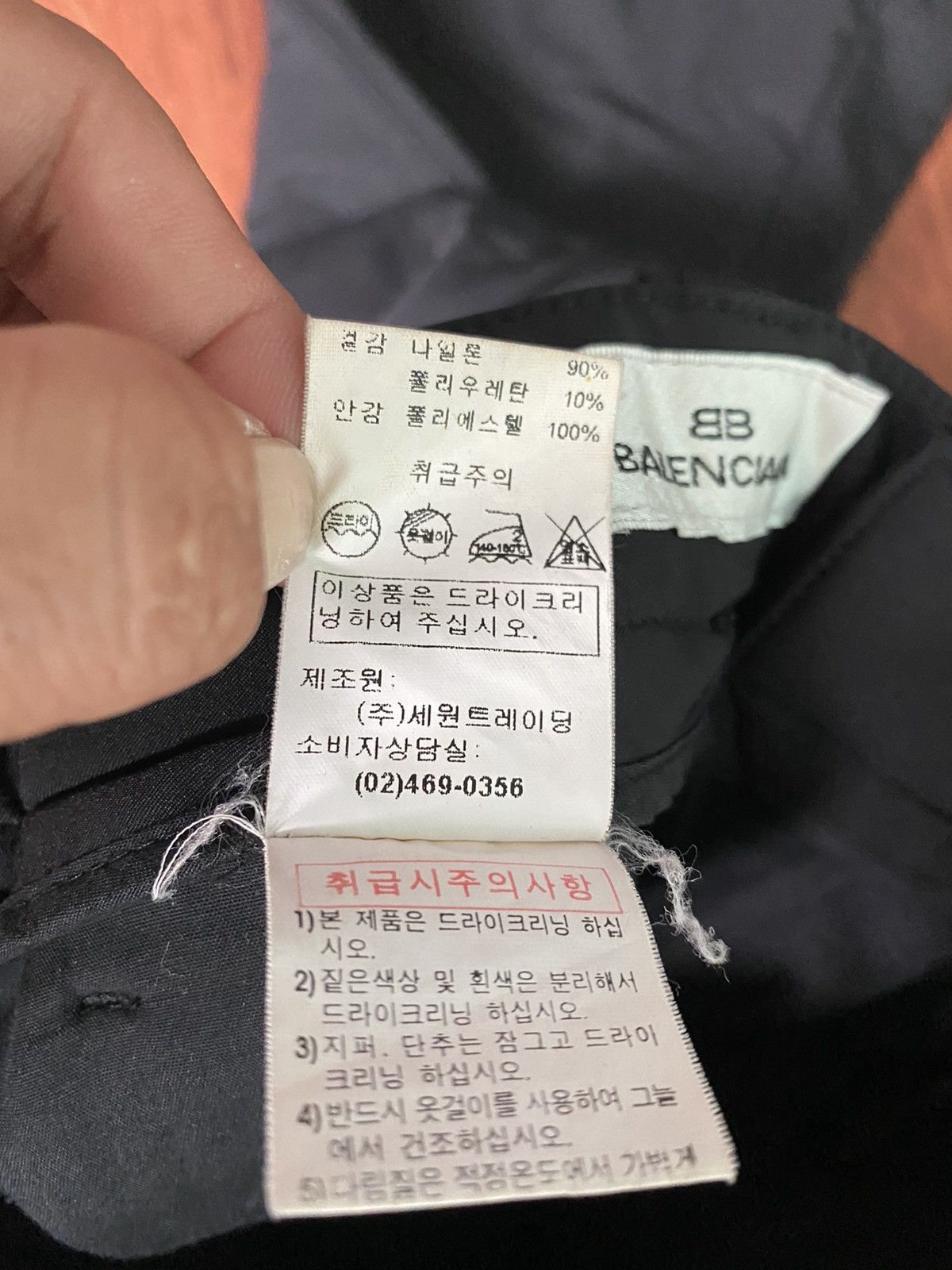 Balenciaga Balenciaga Men Pants Size US 30 / EU 46 - 11 Thumbnail