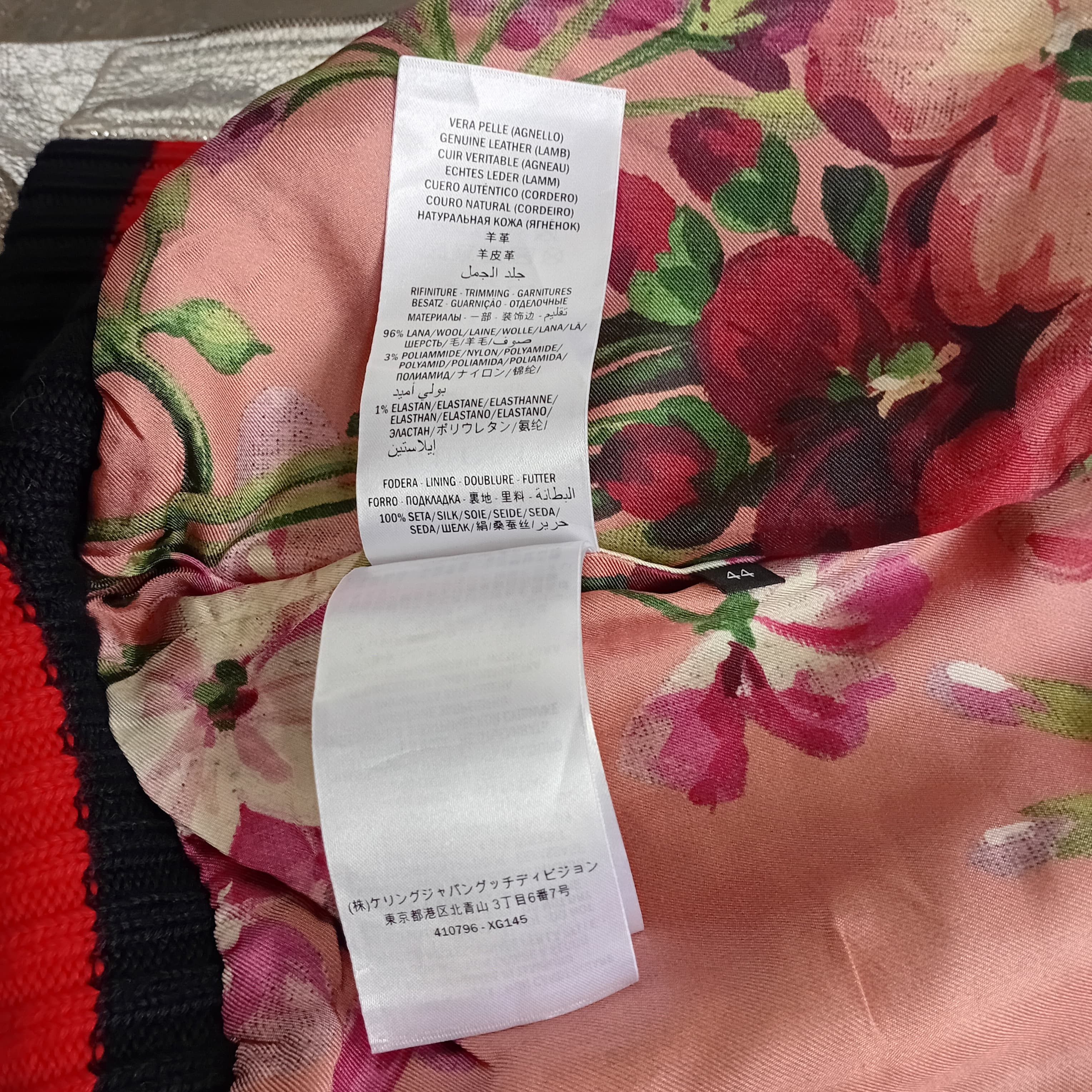Gucci Crackle Bomber Leather Jacket in size 44IT(S) Size S / US 4 / IT 40 - 9 Thumbnail