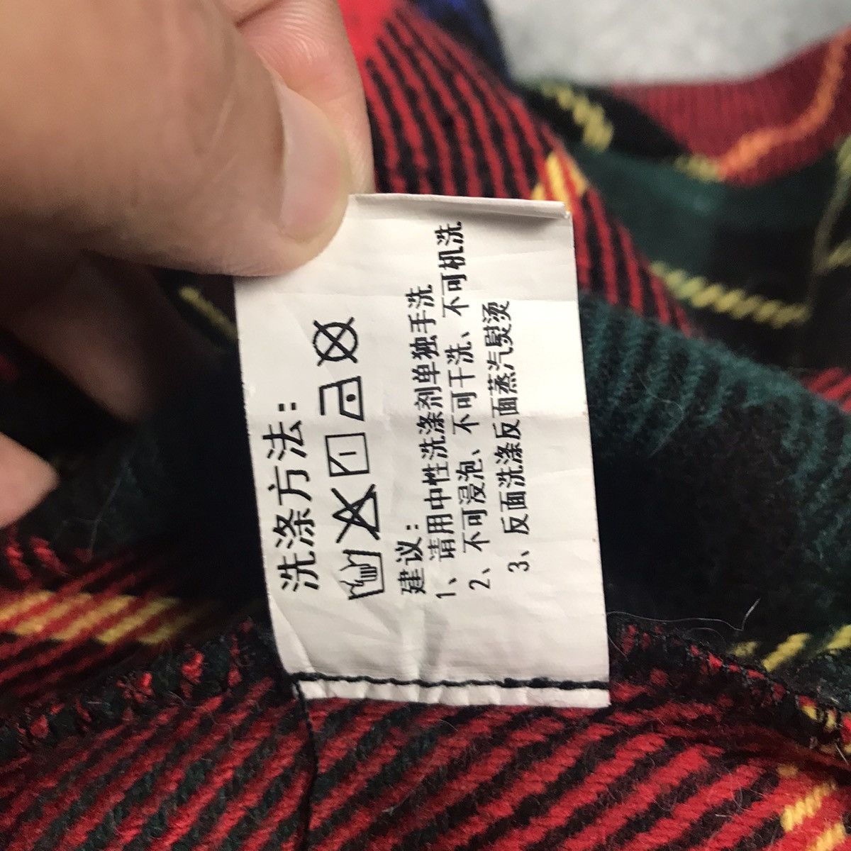 Designer × Flannel × Japanese Brand DESIGN FLANNEL SNAP BUTTON JACKET Size US M / EU 48-50 / 2 - 14 Thumbnail