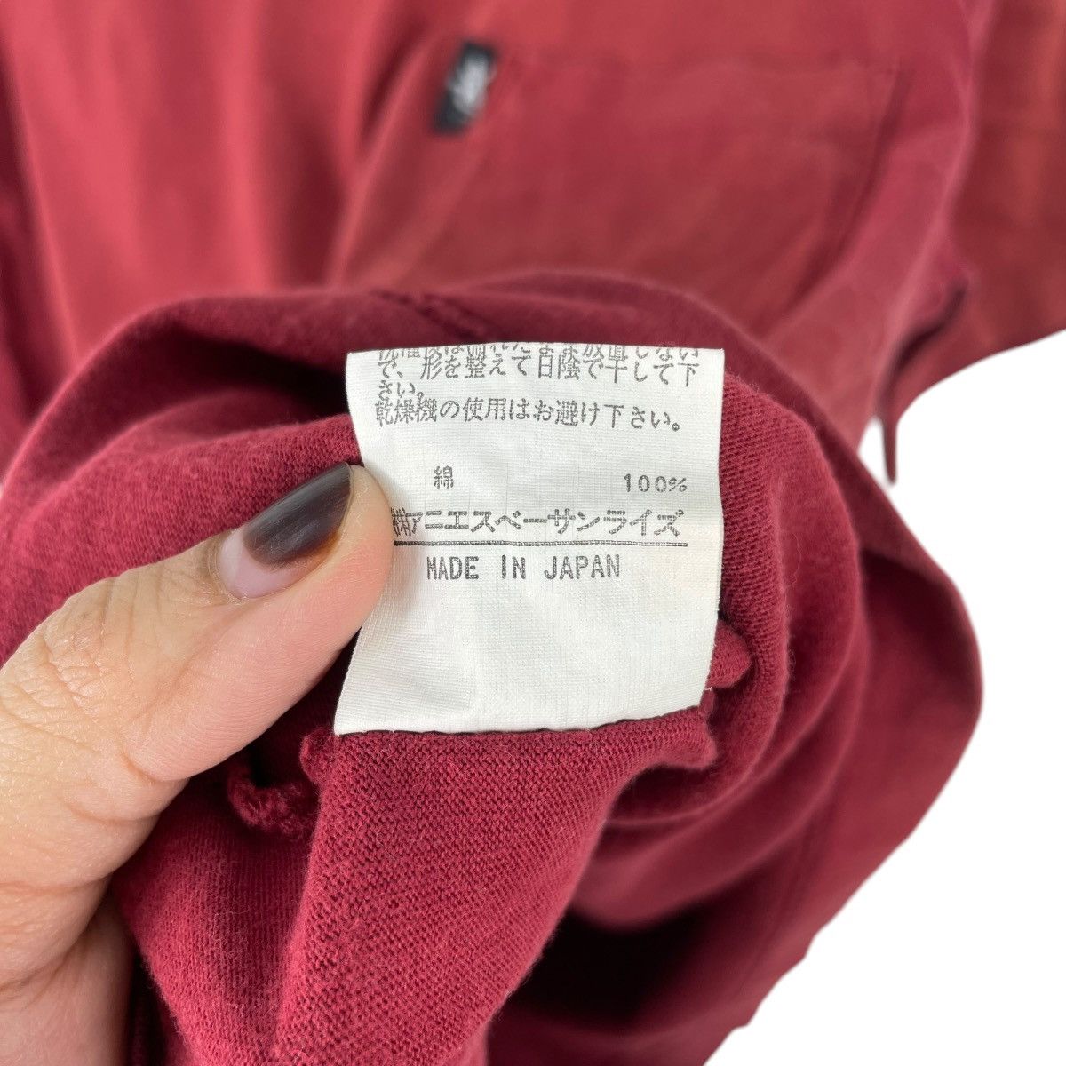 Vintage × agnes b. Vintage Agnes B Homme Paris Single Pocket Tee Shirt Size US M / EU 48-50 / 2 - 7 Thumbnail