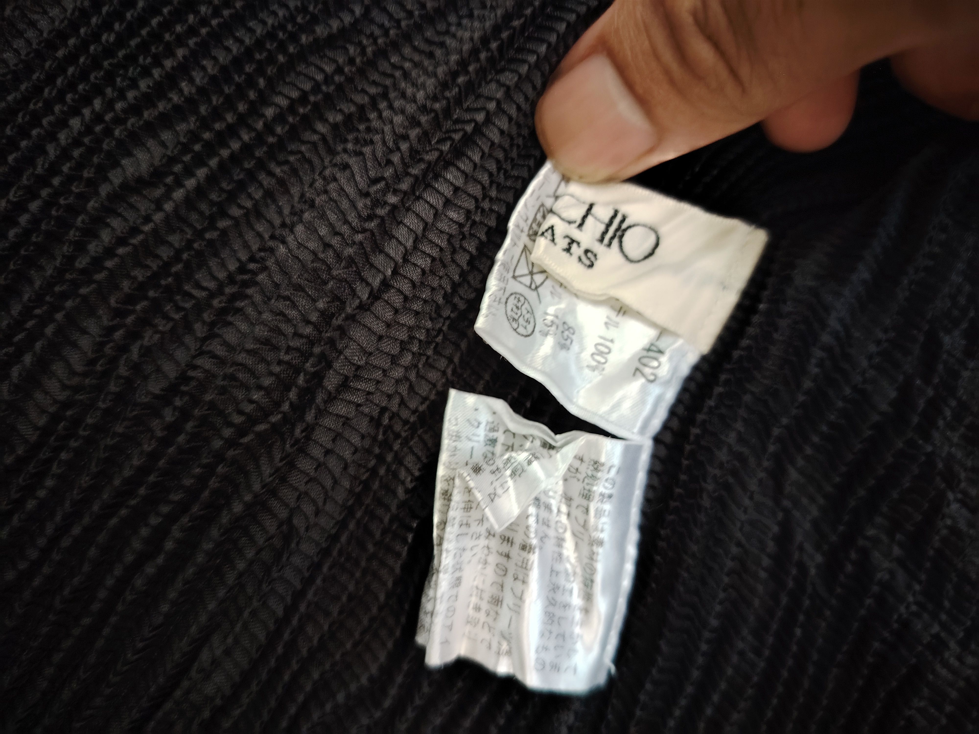 Issey Miyake Rare Japanese SPECCHIO Pleats Please Issey Miyake Cardigan Size XS / US 0-2 / IT 36-38 - 12 Thumbnail