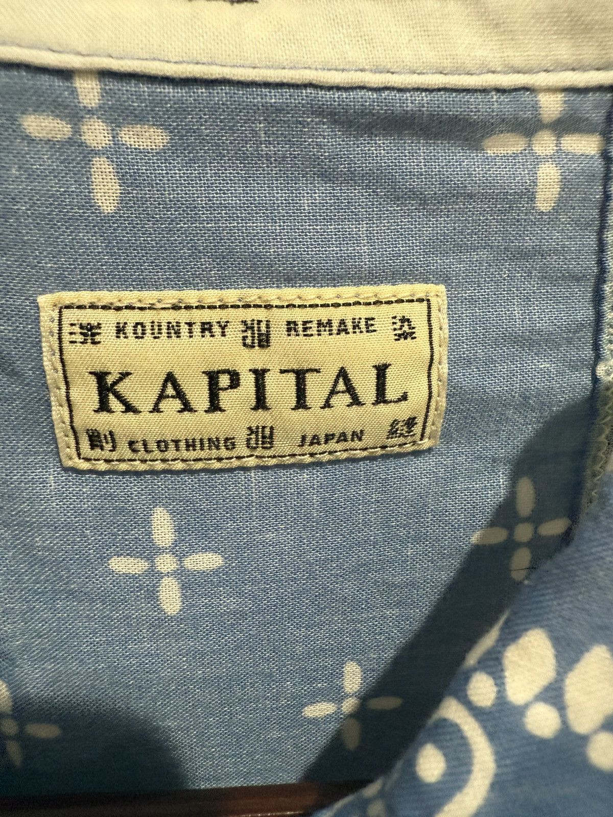 Kapital Kapital bandana patchwork shirt Size US XXL / EU 58 / 5 - 3 Thumbnail