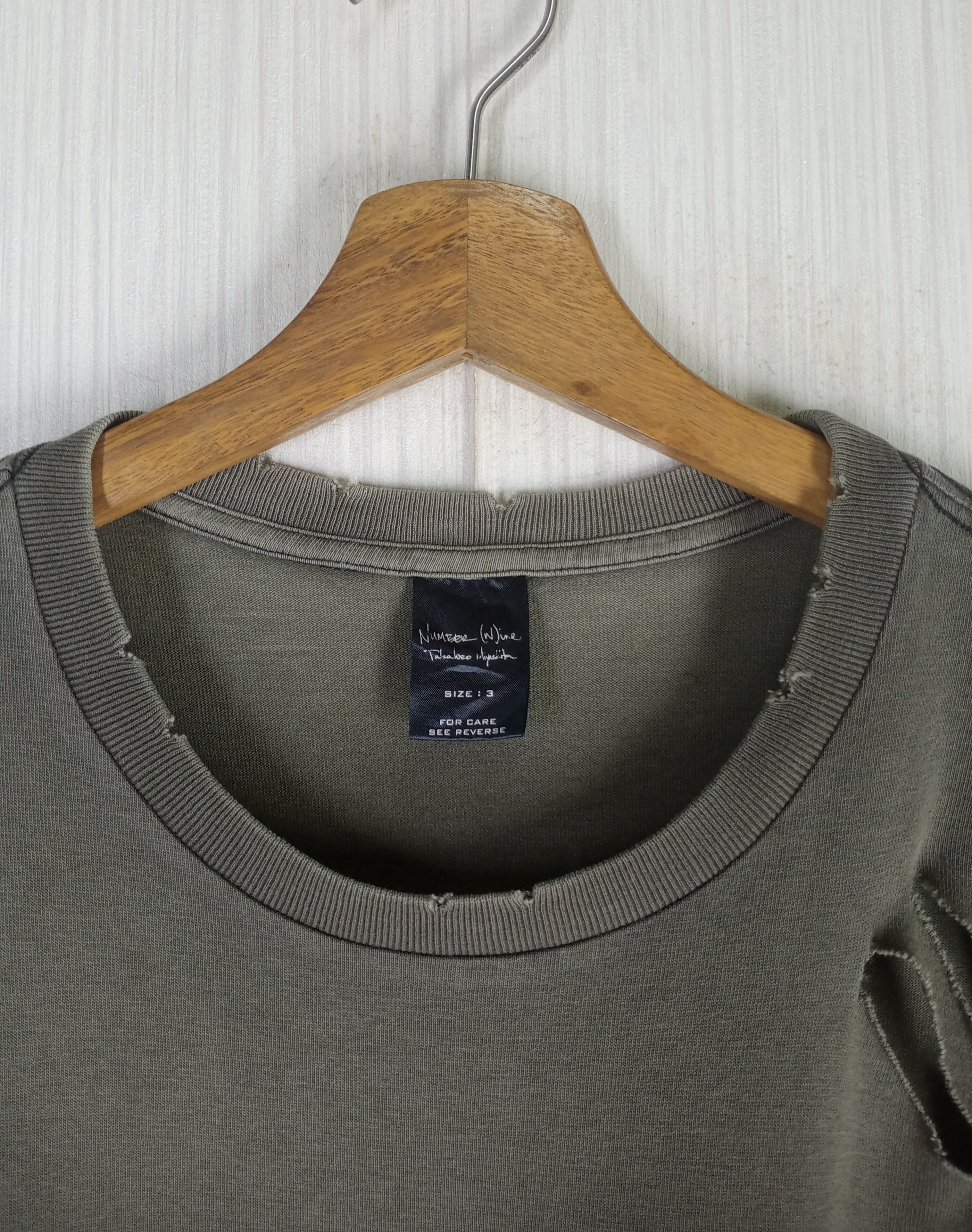 Number (N)ine Number Nine FW04 Anti War "Smush The Bush Give" Tee Size US L / EU 52-54 / 3 - 4 Thumbnail