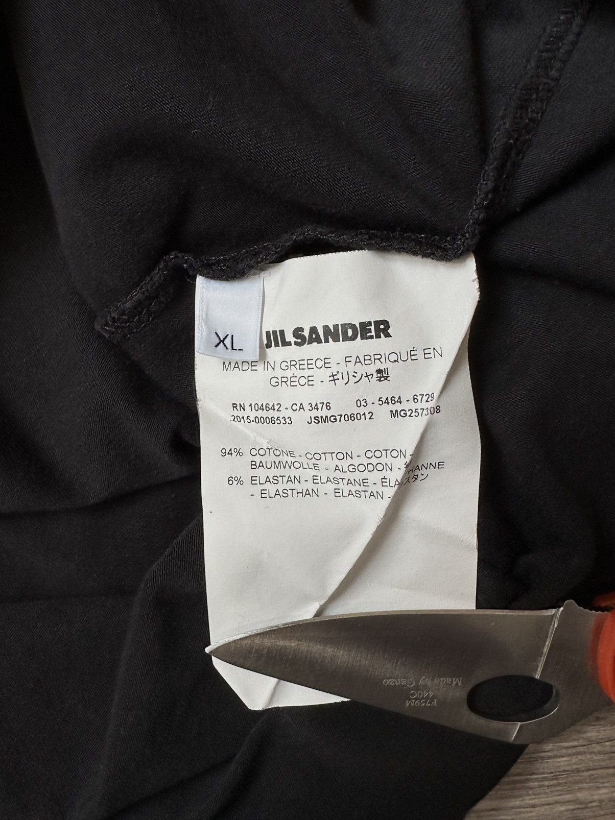 Jil Sander Jil Sander WMNS basic short-sleeve t-shirt Size XL / US 12-14 / IT 48-50 - 7 Thumbnail