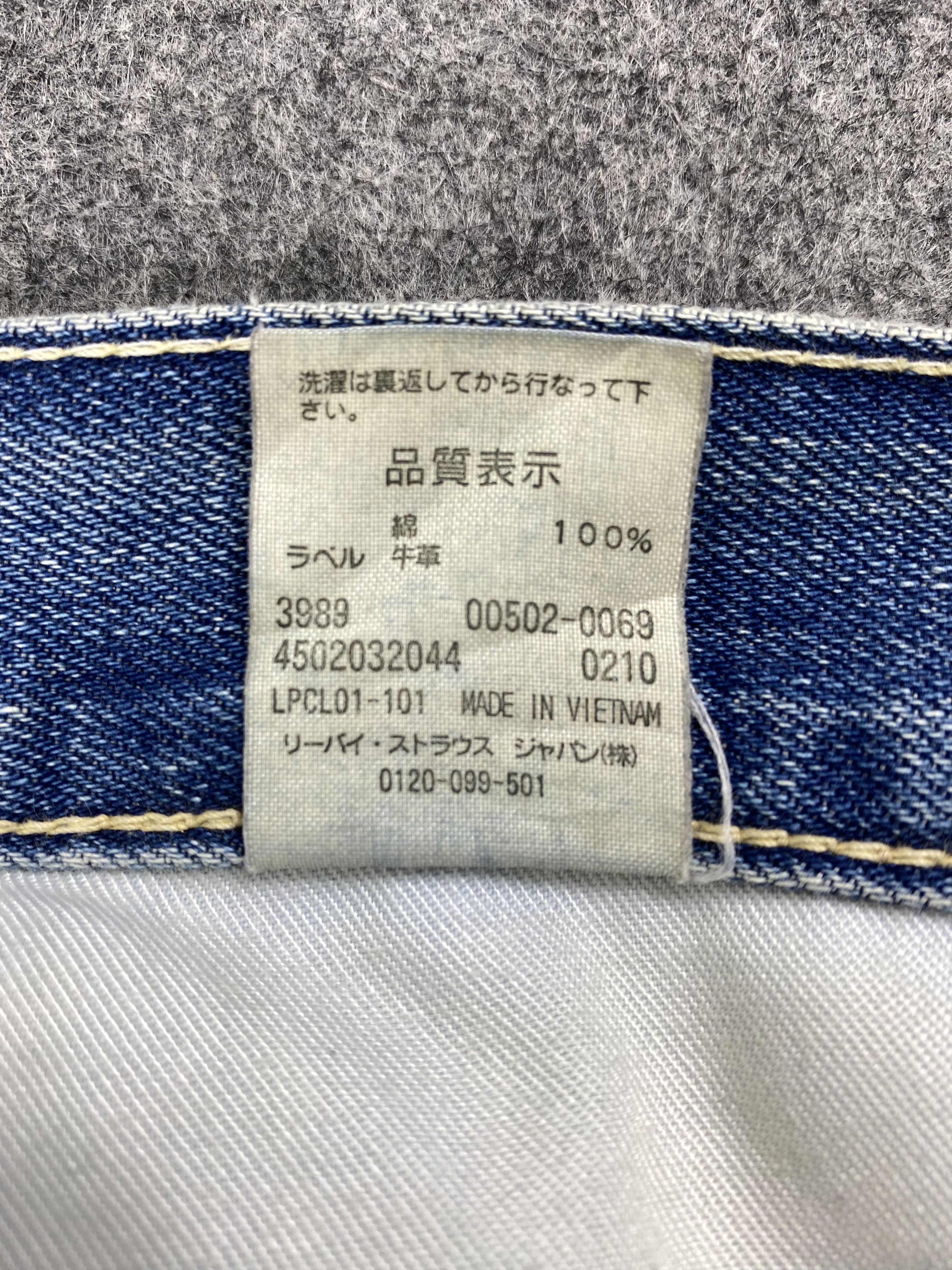 Levi's Blue Distressed Vintage Levi's 502 33x29 Denim -JN1207 Size US 33 - 9 Thumbnail